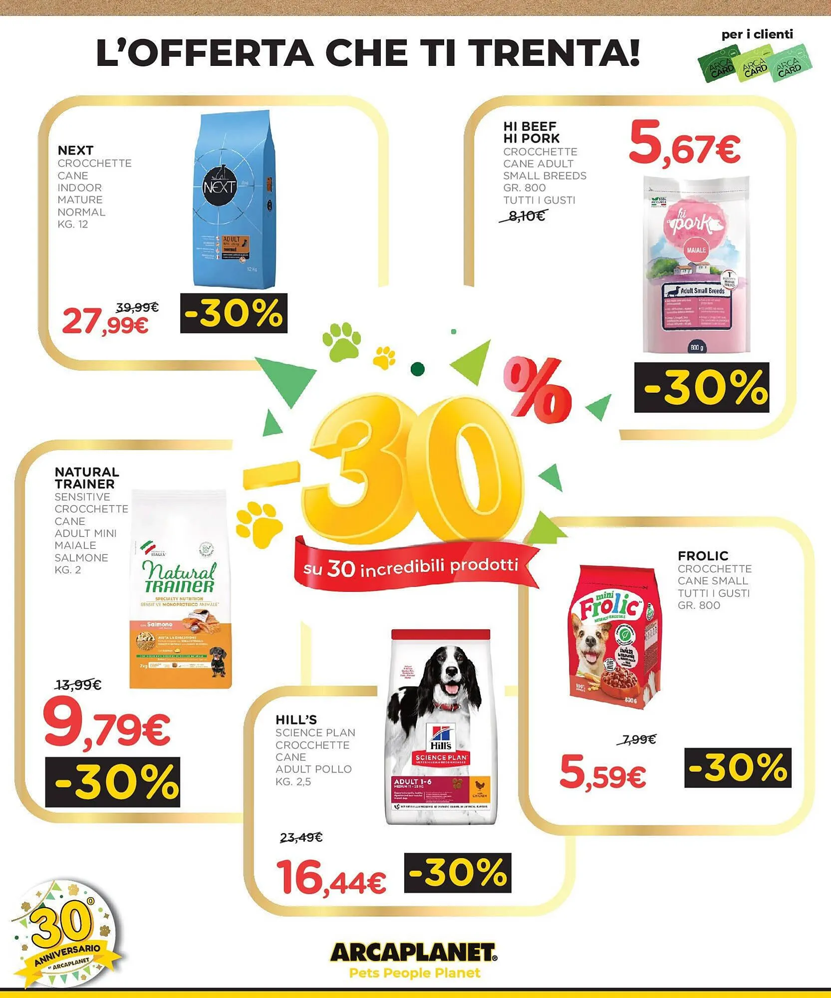 Volantino Arcaplanet da 30 giugno a 20 luglio di 2025 - Pagina del volantino 2