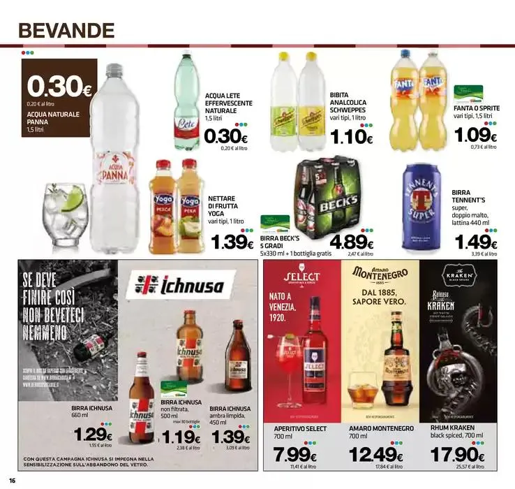 La certezza del risparmio da 27 febbraio a 12 marzo di 2025 - Pagina del volantino 17