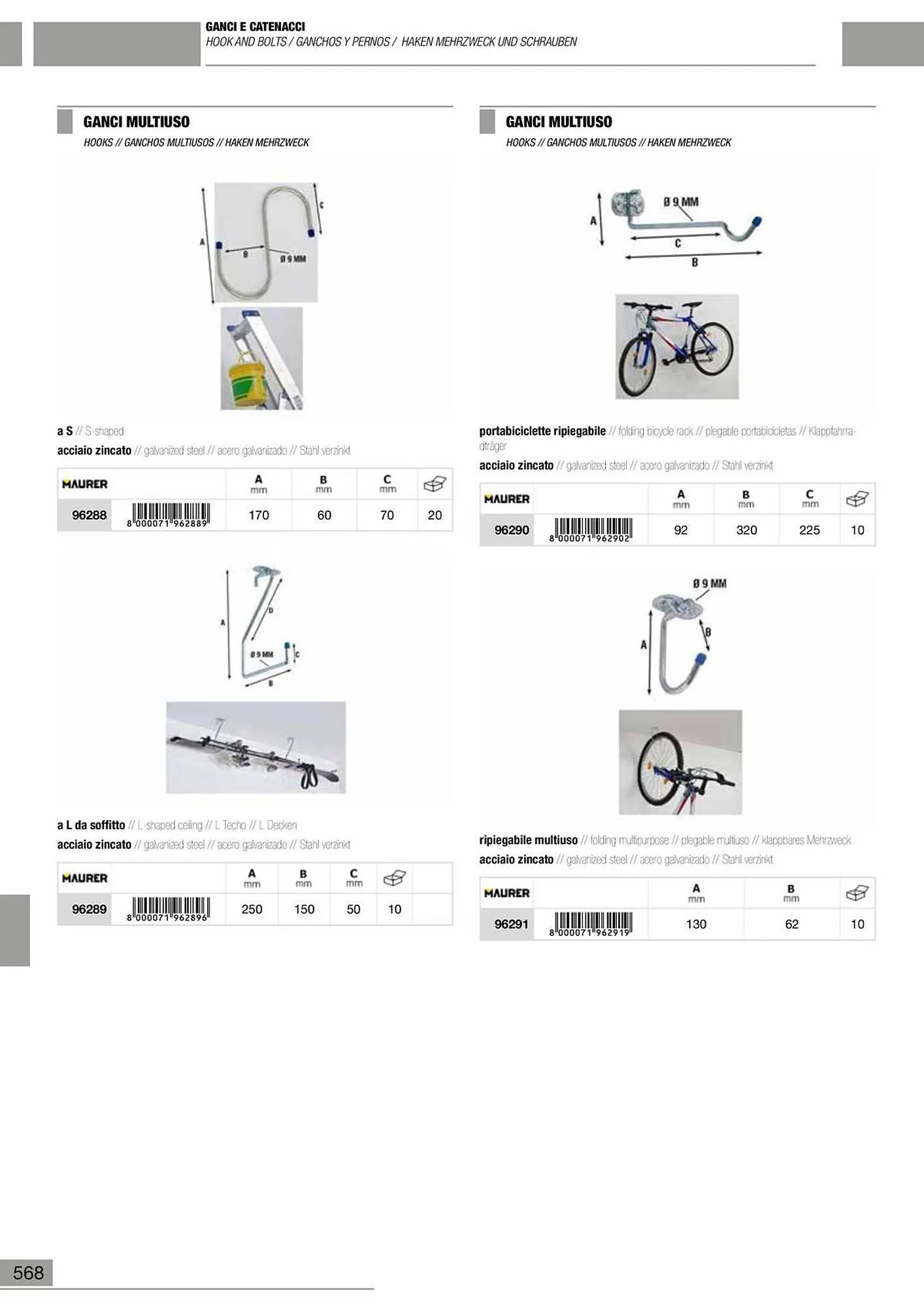 Volantino Maurer da 10 gennaio a 30 giugno di 2024 - Pagina del volantino 569