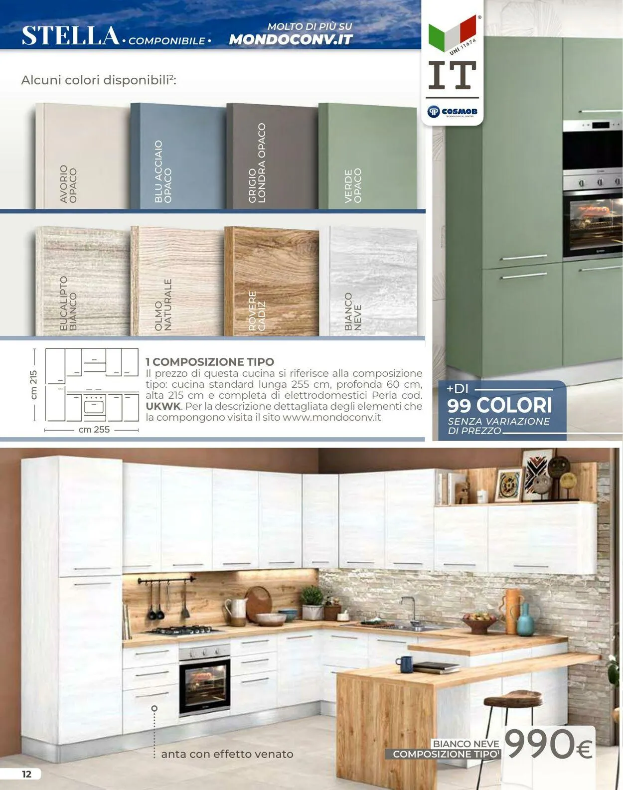 Mondo Convenienza da 1 luglio a 31 luglio di 2025 - Pagina del volantino 14