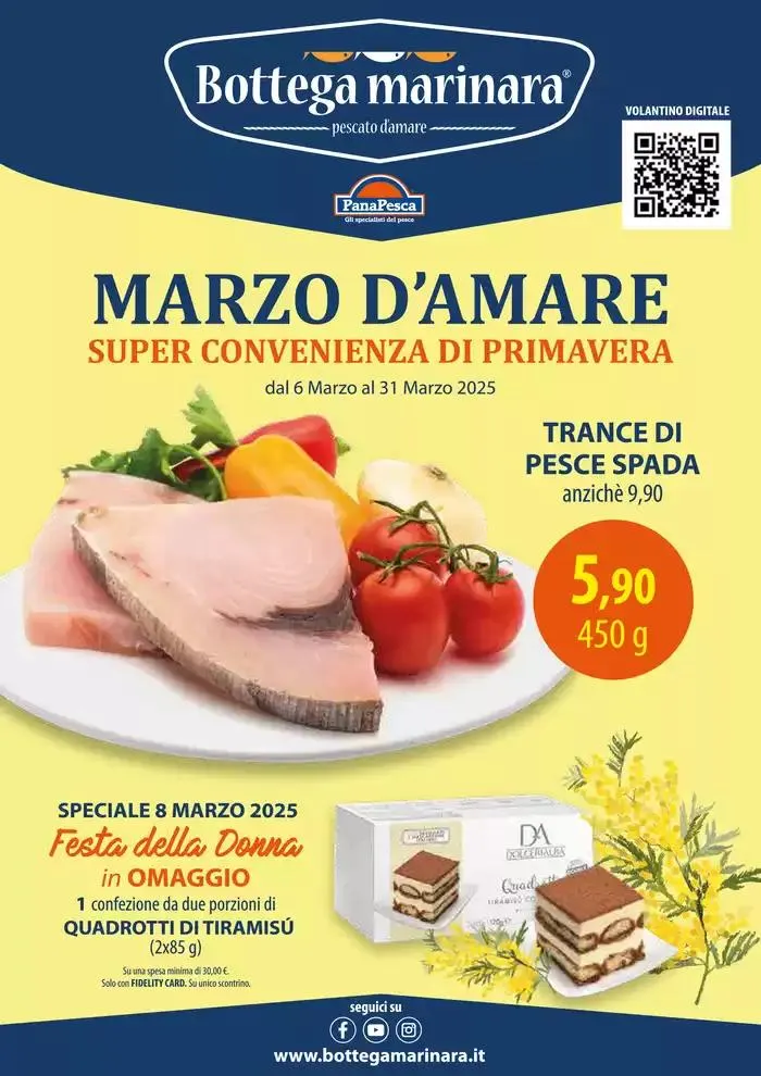Marzo damare - 1