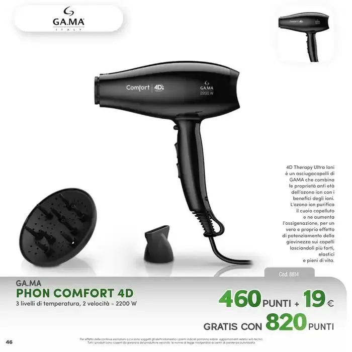 Catalogo Premi Pim Supermercati da 1 gennaio a 31 dicembre di 2026 - Pagina del volantino 46