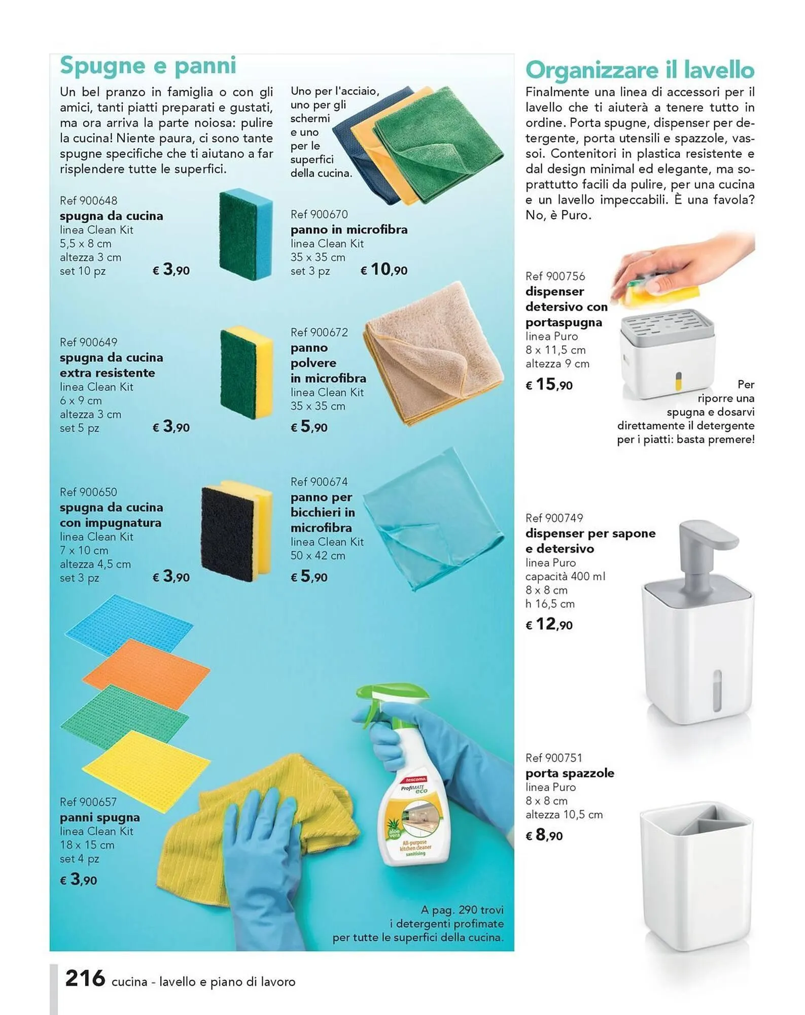 Volantino Tescoma da 27 giugno a 31 dicembre di 2025 - Pagina del volantino 216