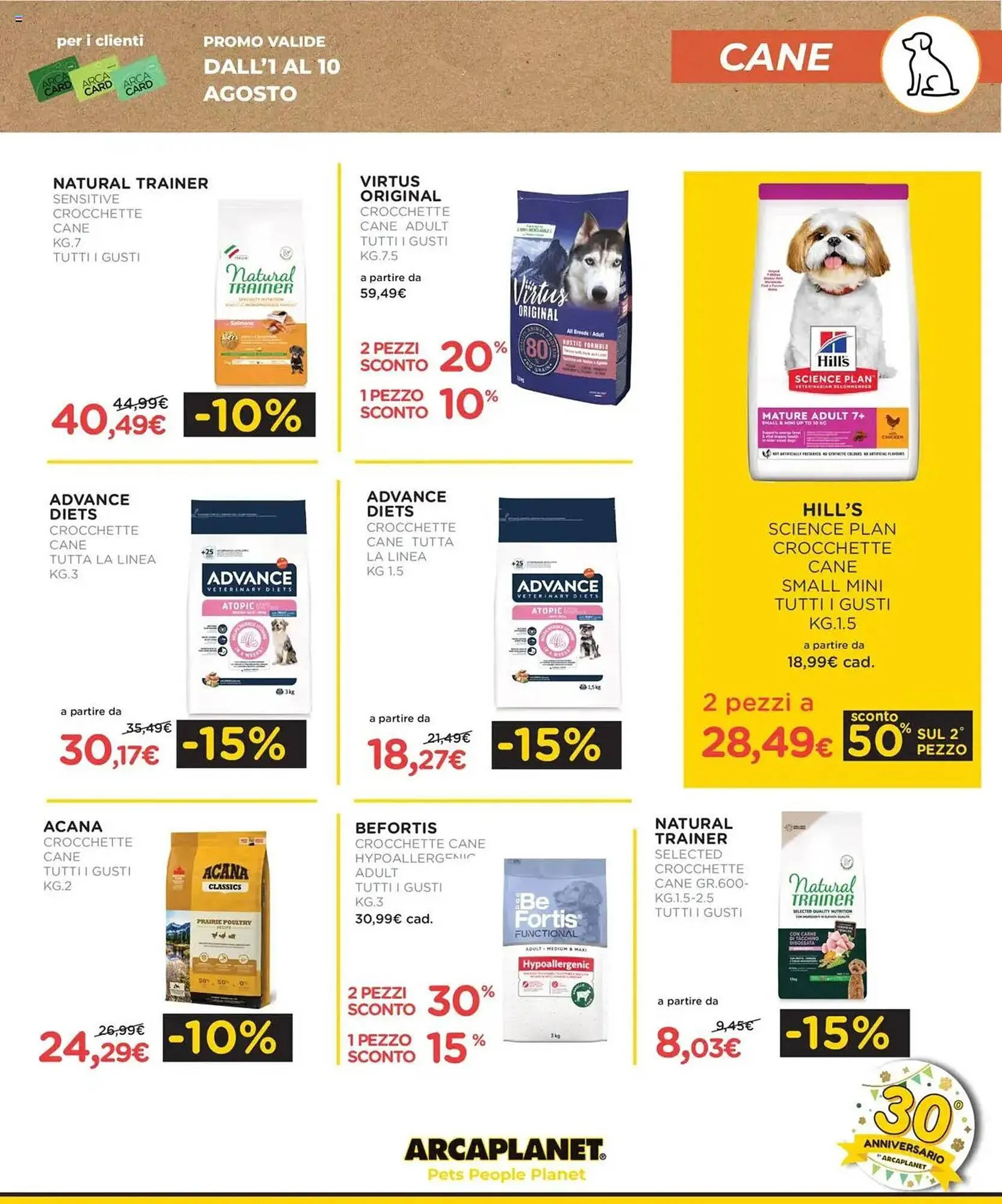 Volantino Arcaplanet da 1 agosto a 10 agosto di 2025 - Pagina del volantino 3