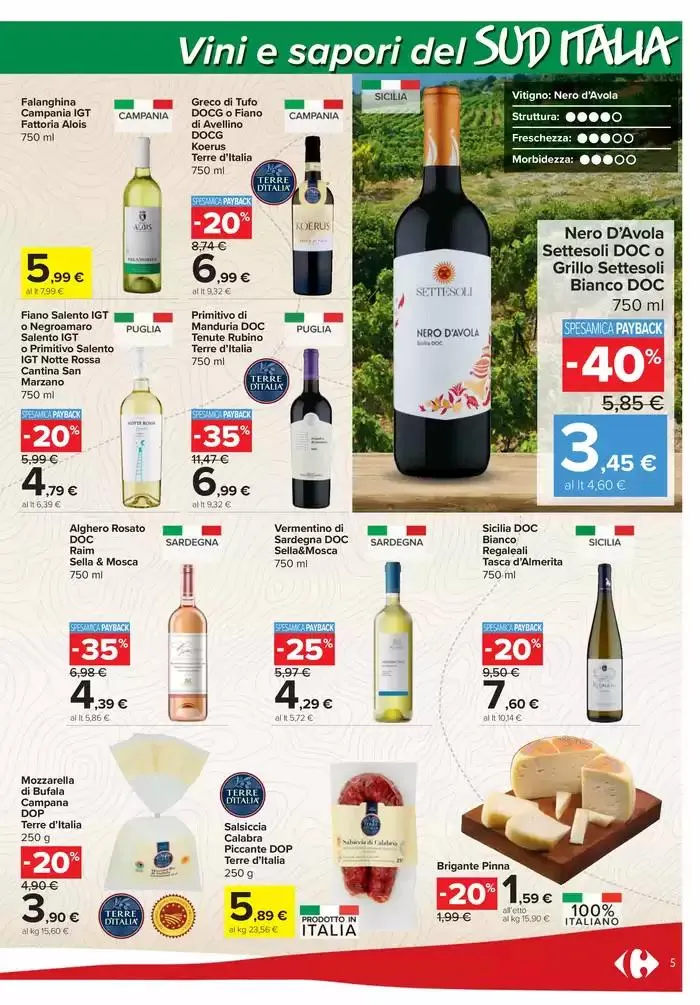 Sconti 30%40%50% da 26 febbraio a 16 marzo di 2025 - Pagina del volantino 5