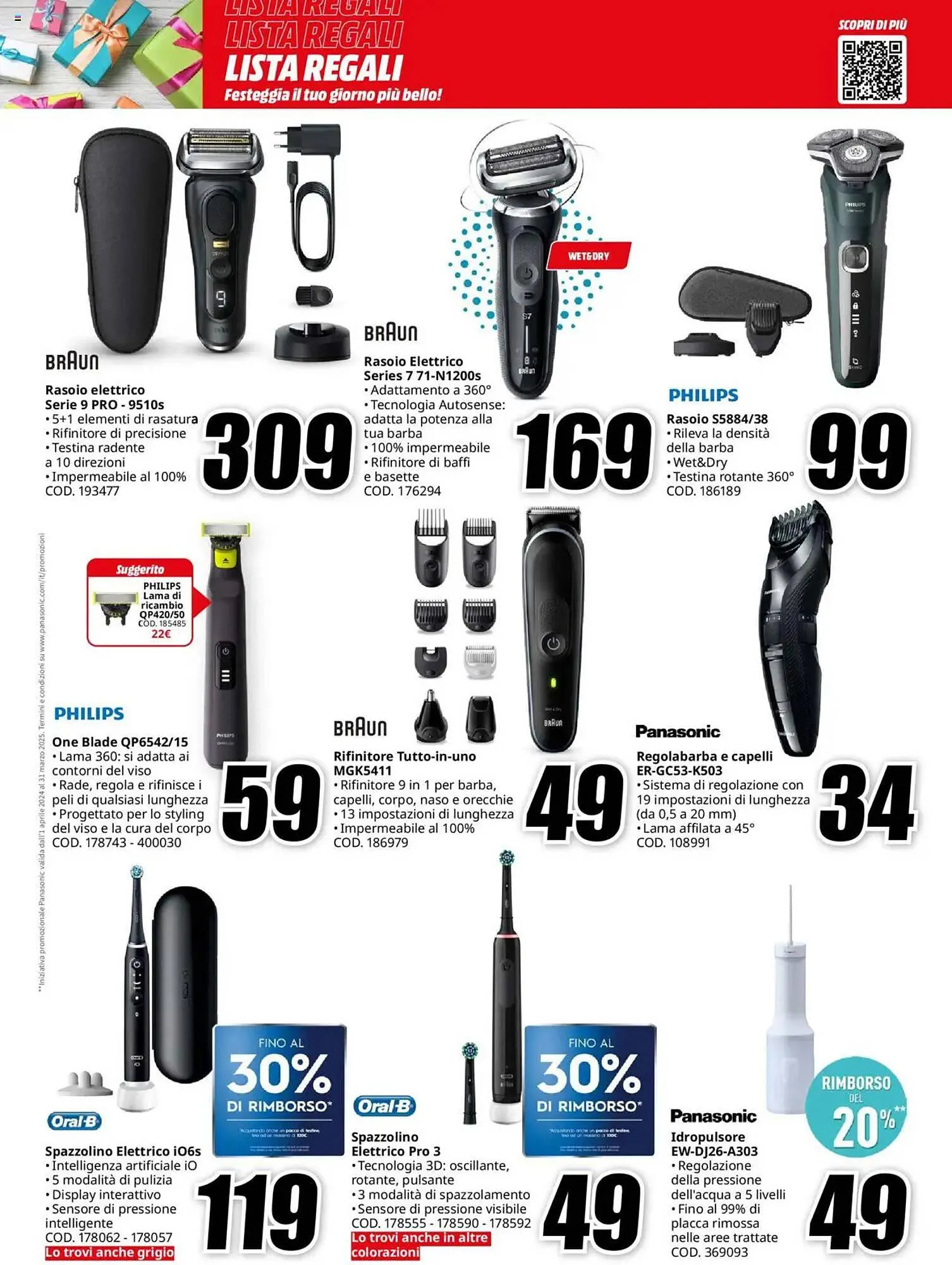 Volantino MediaWorld da 12 febbraio a 28 febbraio di 2025 - Pagina del volantino 3