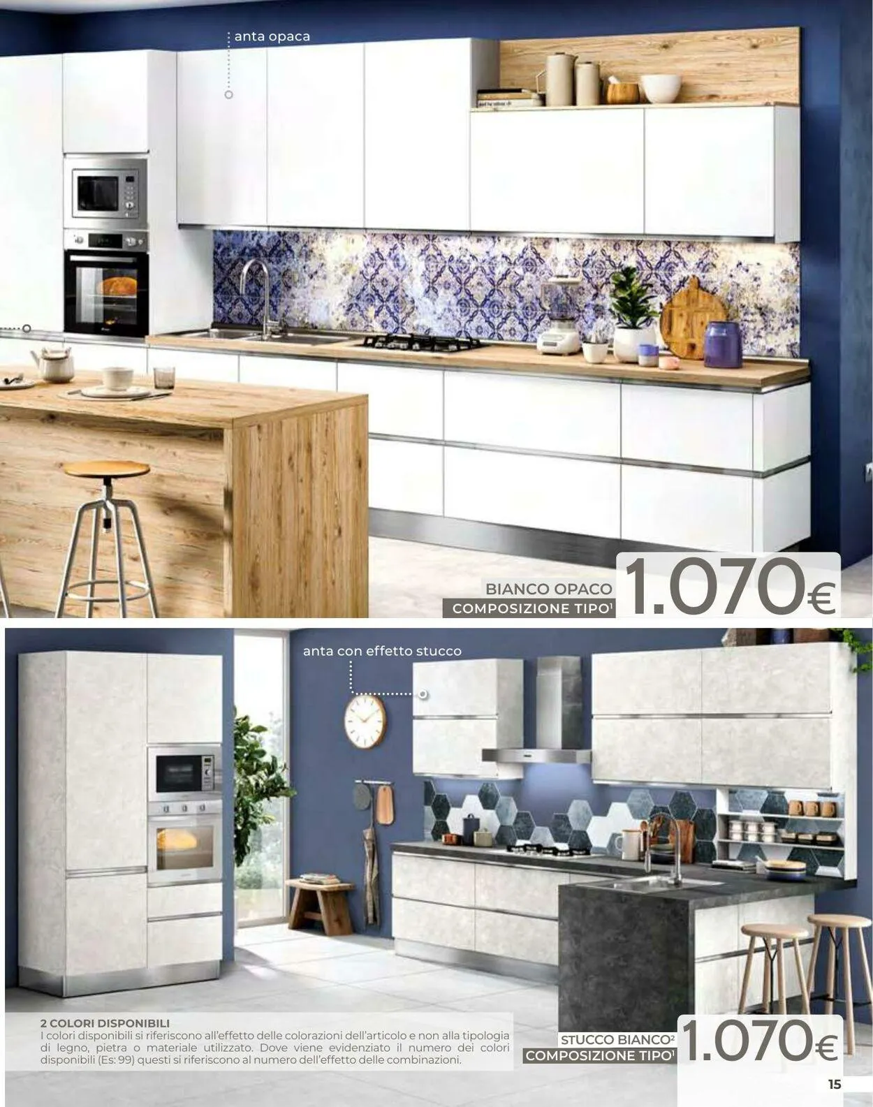 Mondo Convenienza da 1 luglio a 31 luglio di 2025 - Pagina del volantino 17