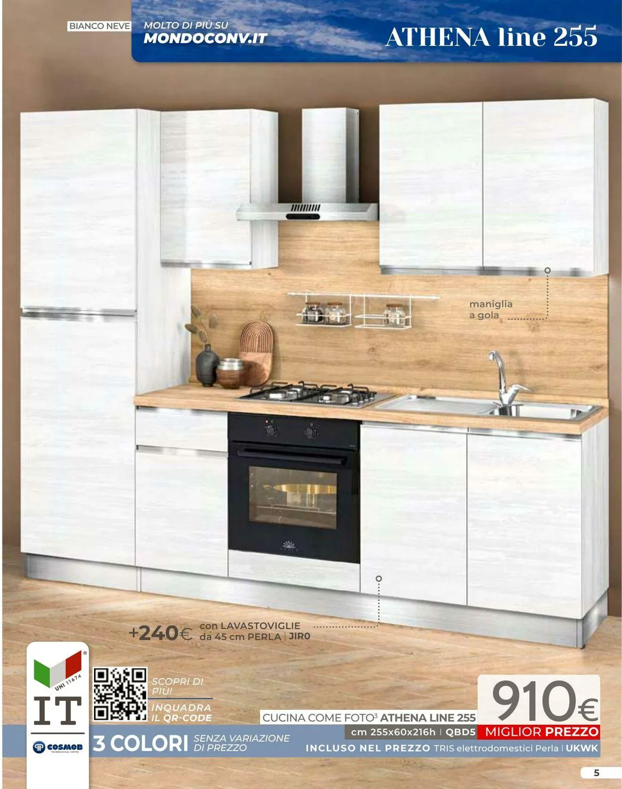 Mondo Convenienza da 1 luglio a 31 luglio di 2025 - Pagina del volantino 7