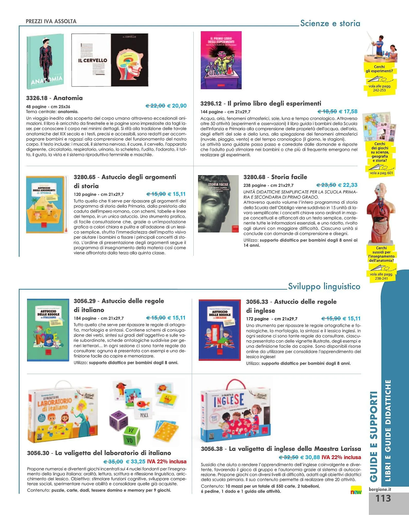 Volantino Borgione Sport da 31 dicembre a 31 dicembre di 2025 - Pagina del volantino 113