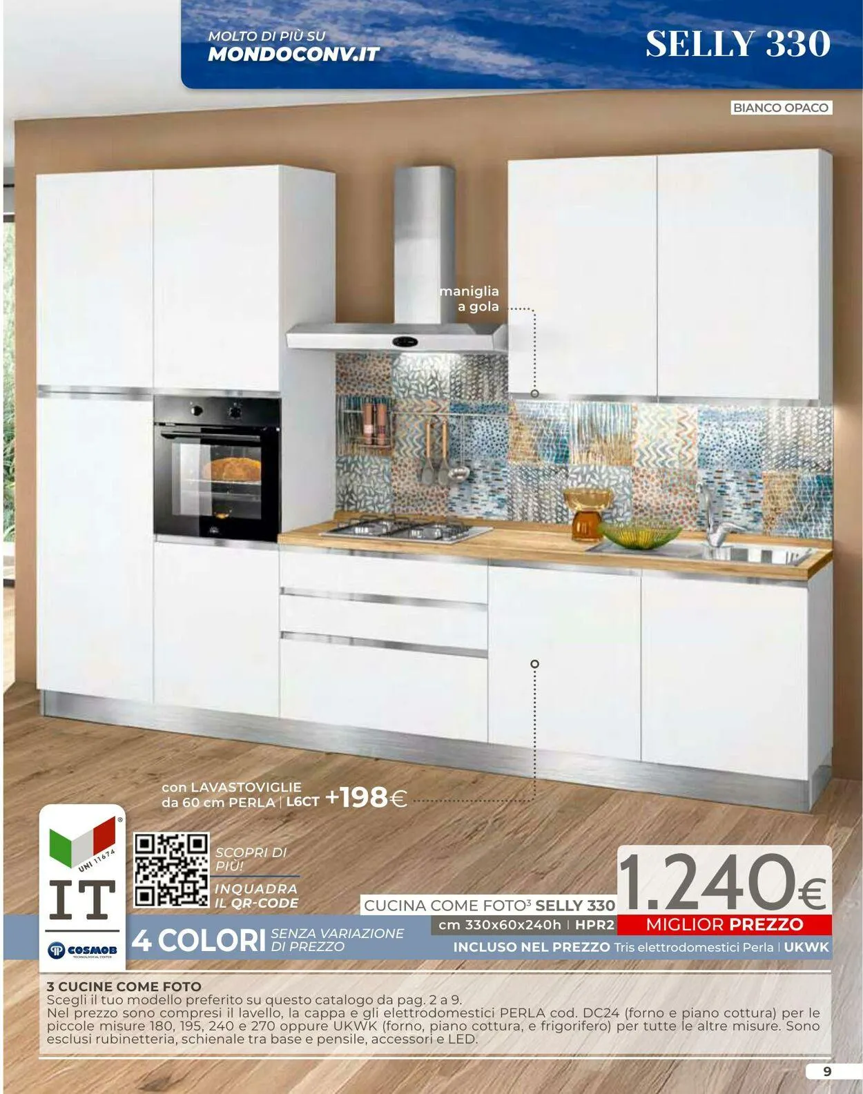 Mondo Convenienza da 1 luglio a 31 luglio di 2025 - Pagina del volantino 11