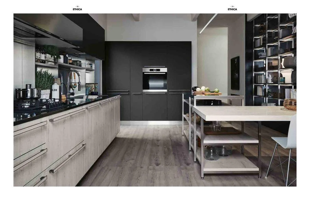 Cosy Home da 22 gennaio a 30 settembre di 2025 - Pagina del volantino 18