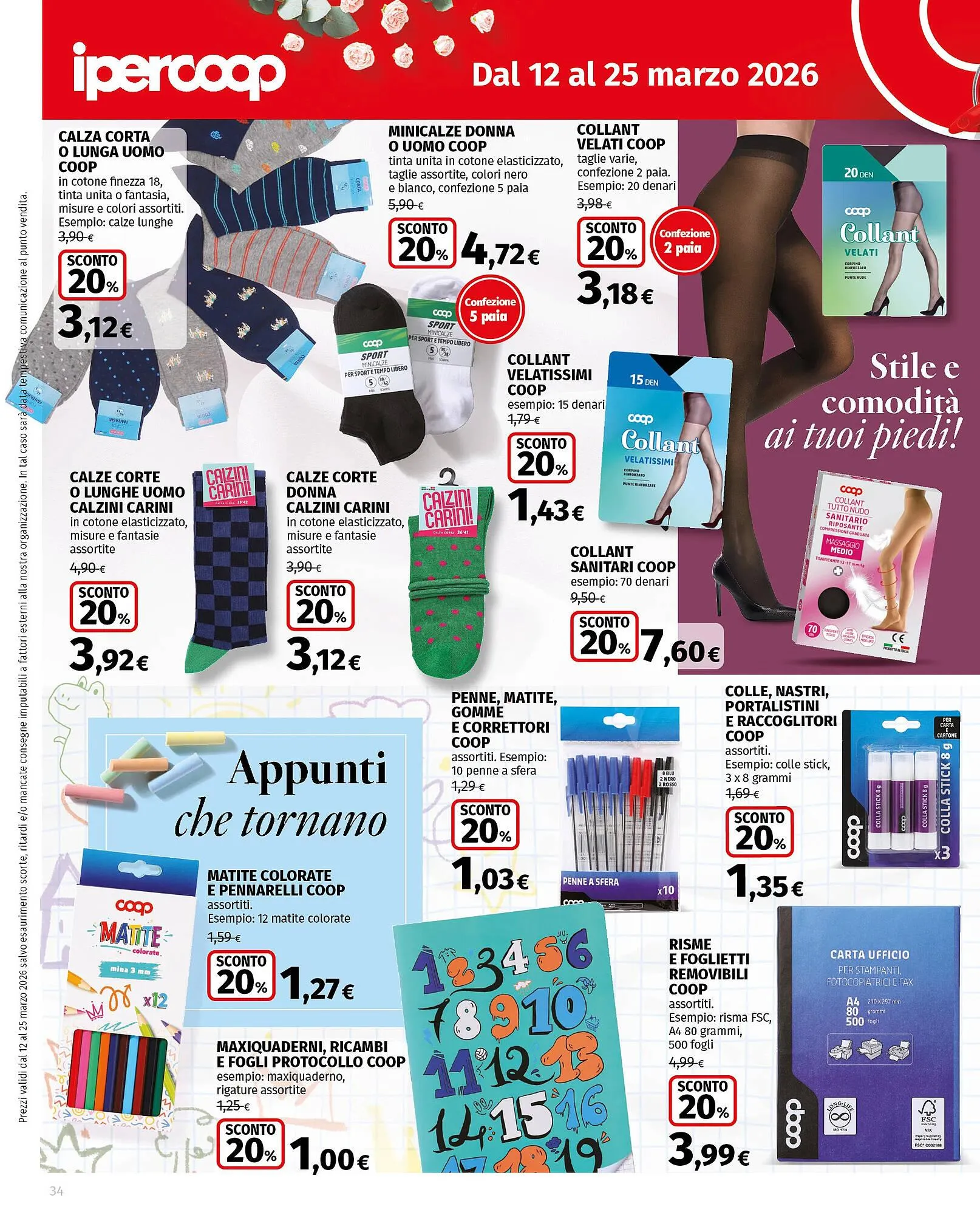 Volantino Ipercoop da 12 marzo a 25 marzo di 2026 - Pagina del volantino 34