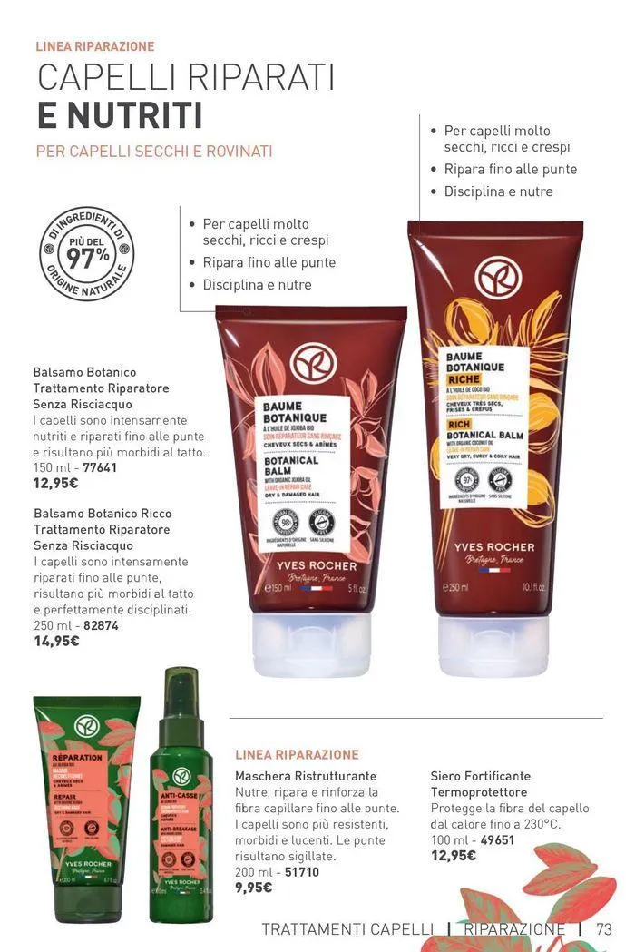 Monoi, irresistibile profumo d'evasione da 31 luglio a 29 agosto di 2024 - Pagina del volantino 73