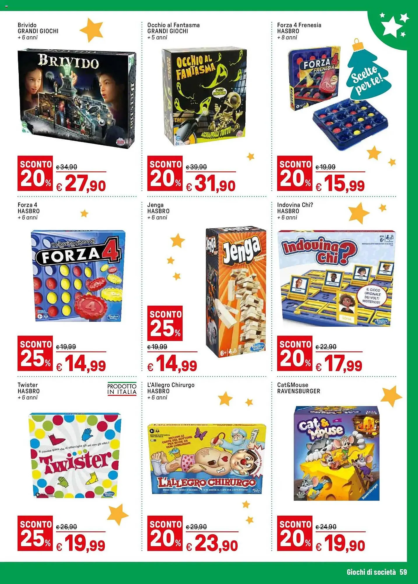 Volantino Iper La Grande da 5 novembre a 24 dicembre di 2025 - Pagina del volantino 59