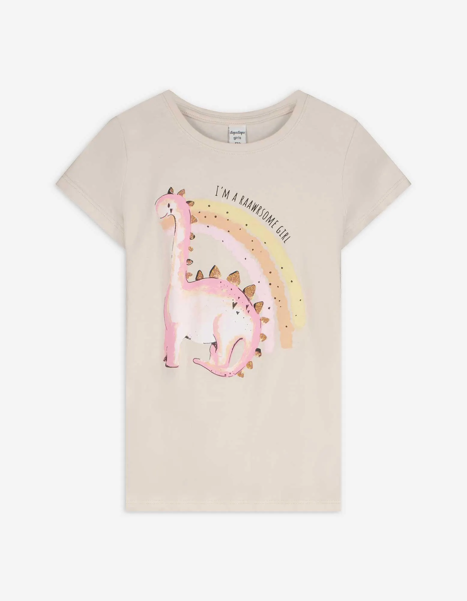 T-shirt - Stampa - beige