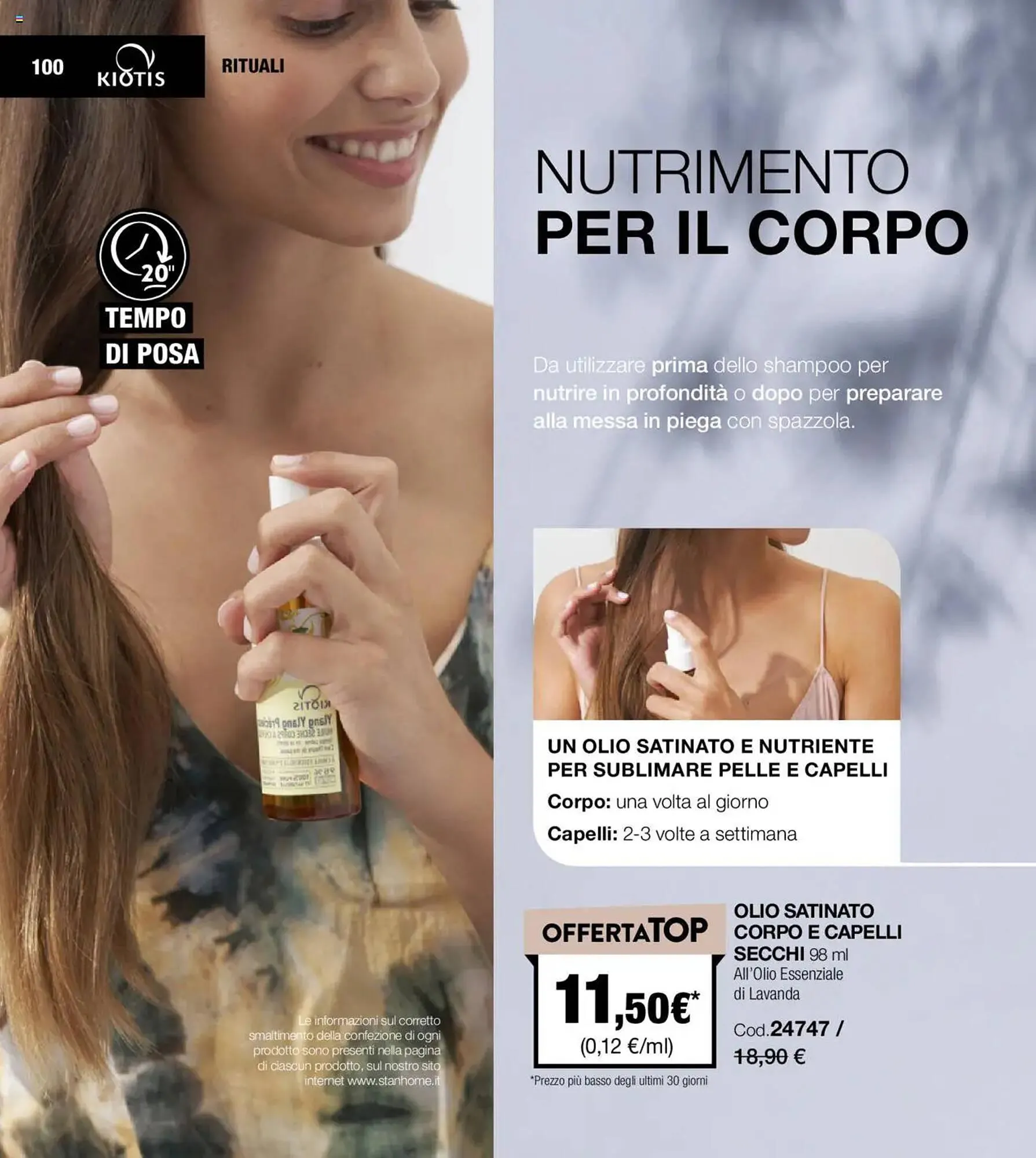 Volantino Stanhome da 18 febbraio a 7 marzo di 2025 - Pagina del volantino 99