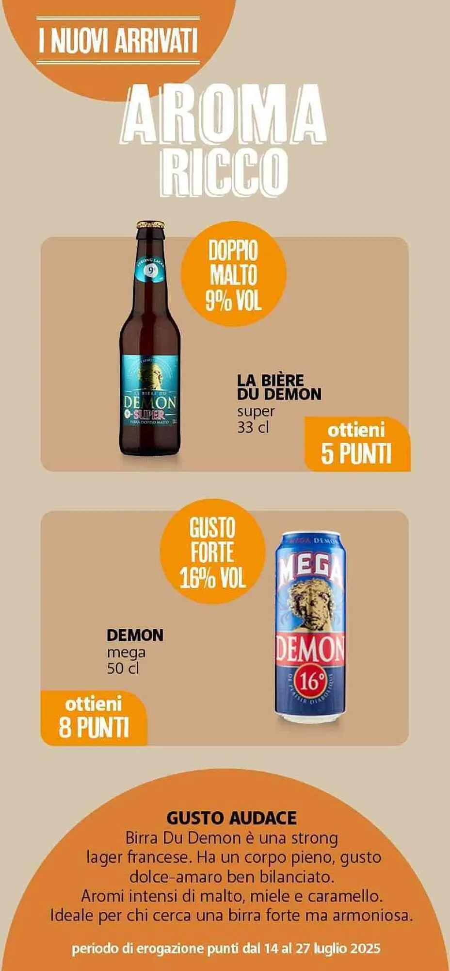 Volantino Famila Superstore da 15 luglio a 10 agosto di 2025 - Pagina del volantino 7