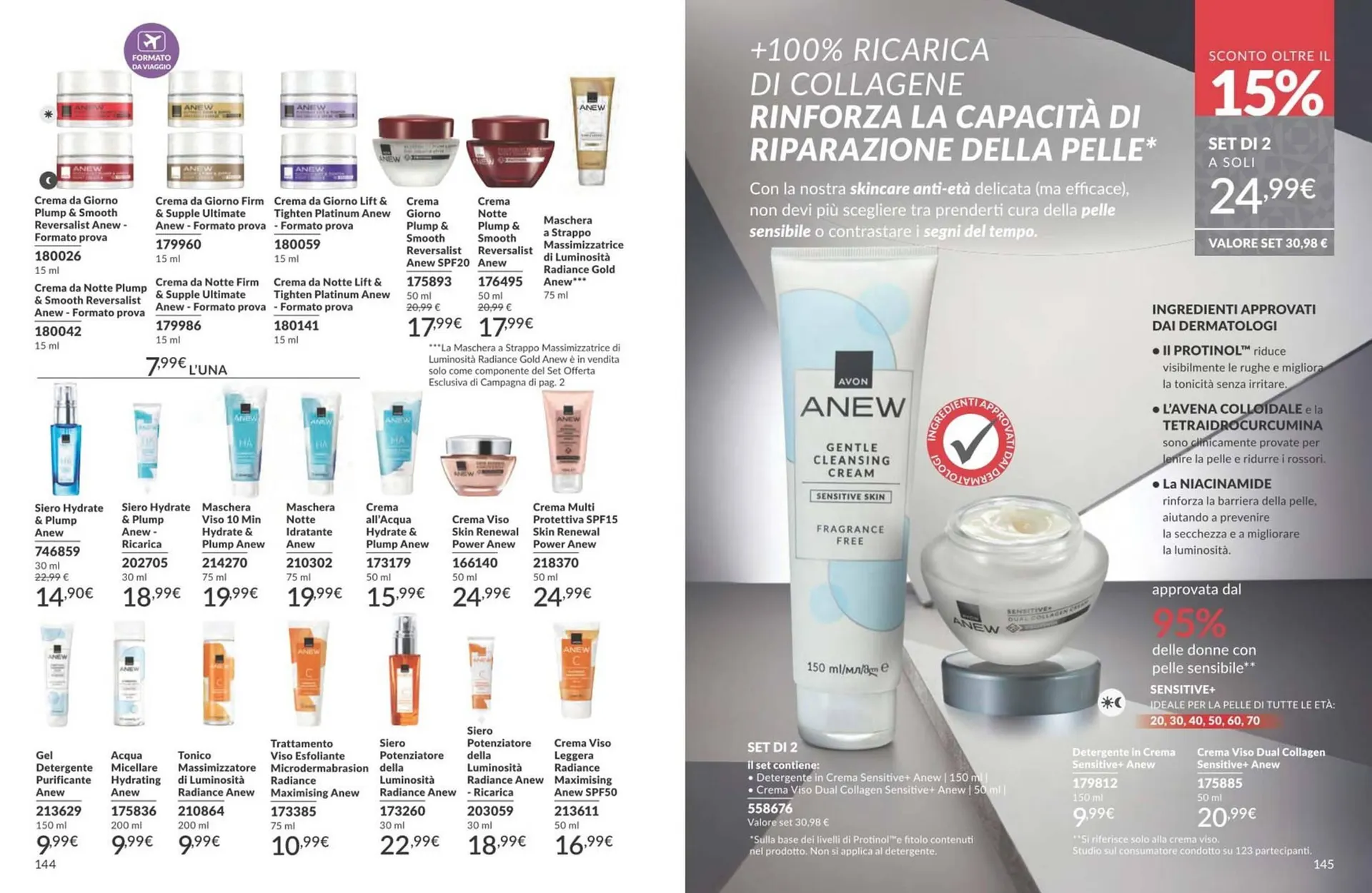 Catalogo Avon da 2 dicembre a 31 dicembre di 2025 - Pagina del volantino 73