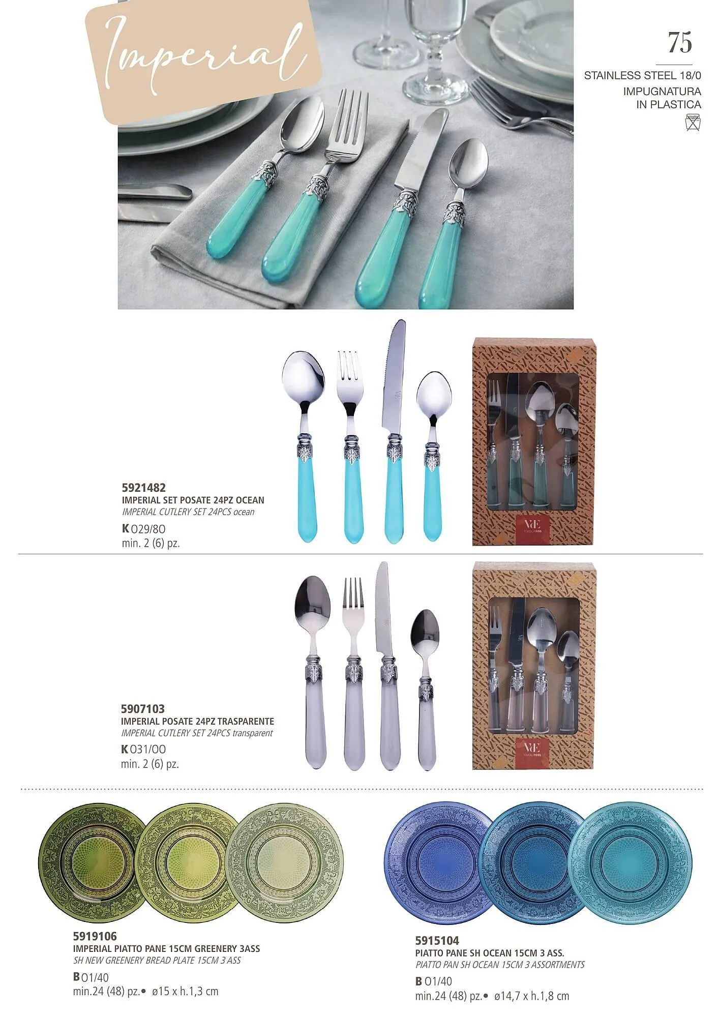 Volantino Satur da 29 gennaio a 26 dicembre di 2026 - Pagina del volantino 75