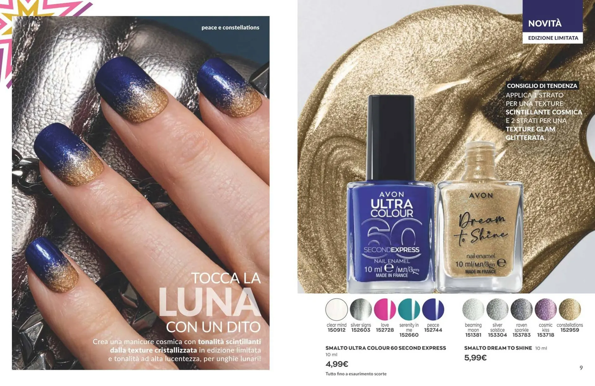 Volantino Avon da 1 dicembre a 30 dicembre di 2023 - Pagina del volantino 5