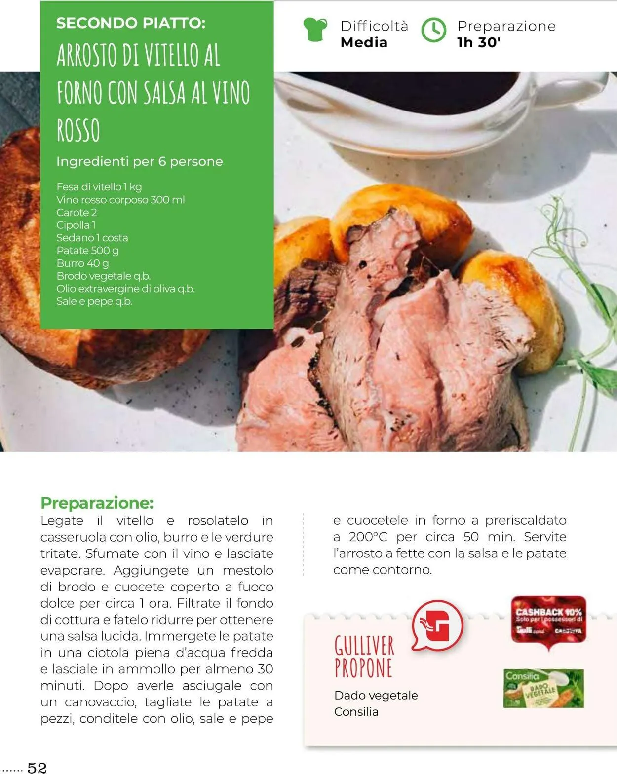 Gulliver Volantino attuale da 1 dicembre a 31 dicembre di 2025 - Pagina del volantino 52
