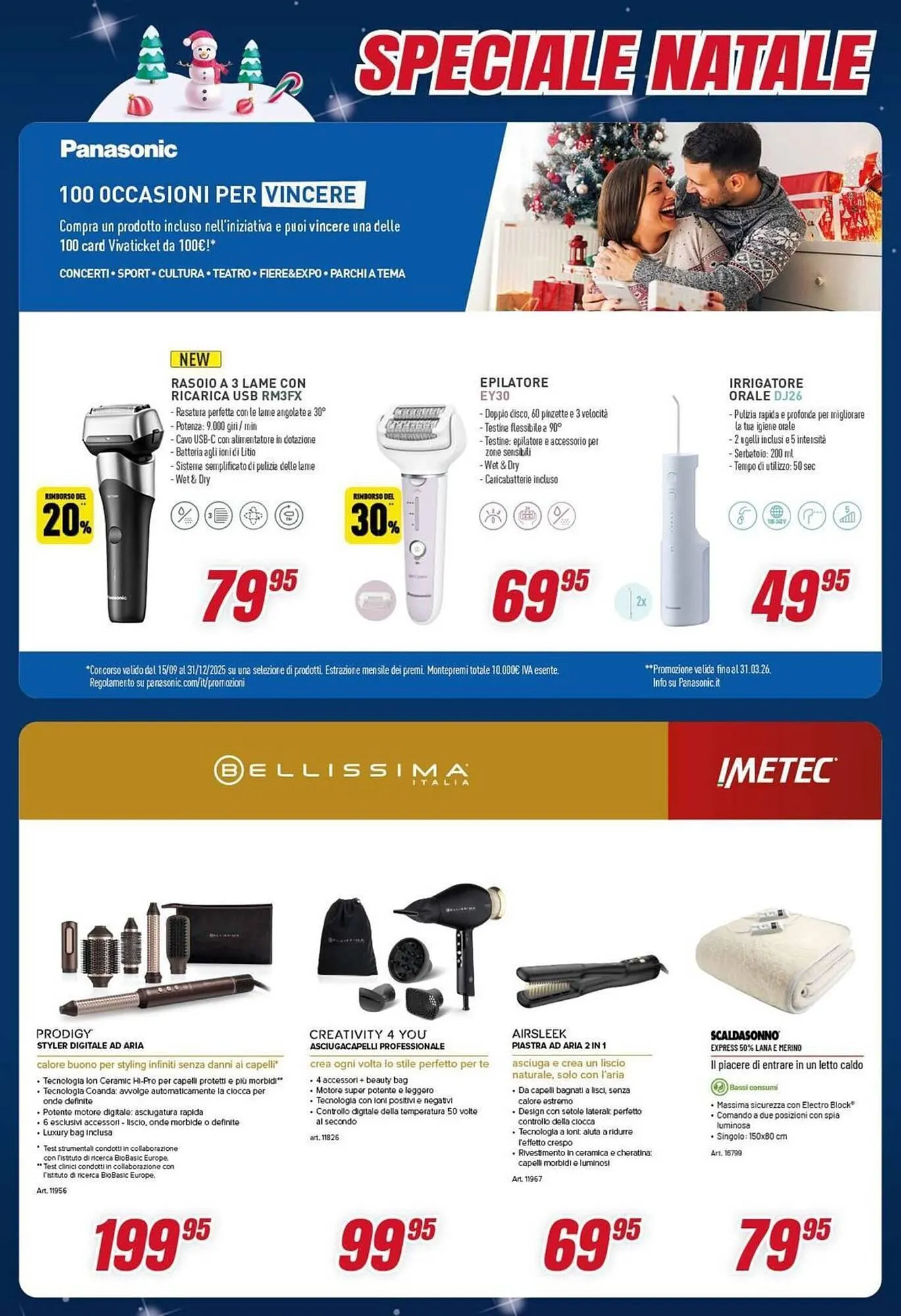 Volantino Trony da 9 dicembre a 31 dicembre di 2025 - Pagina del volantino 21