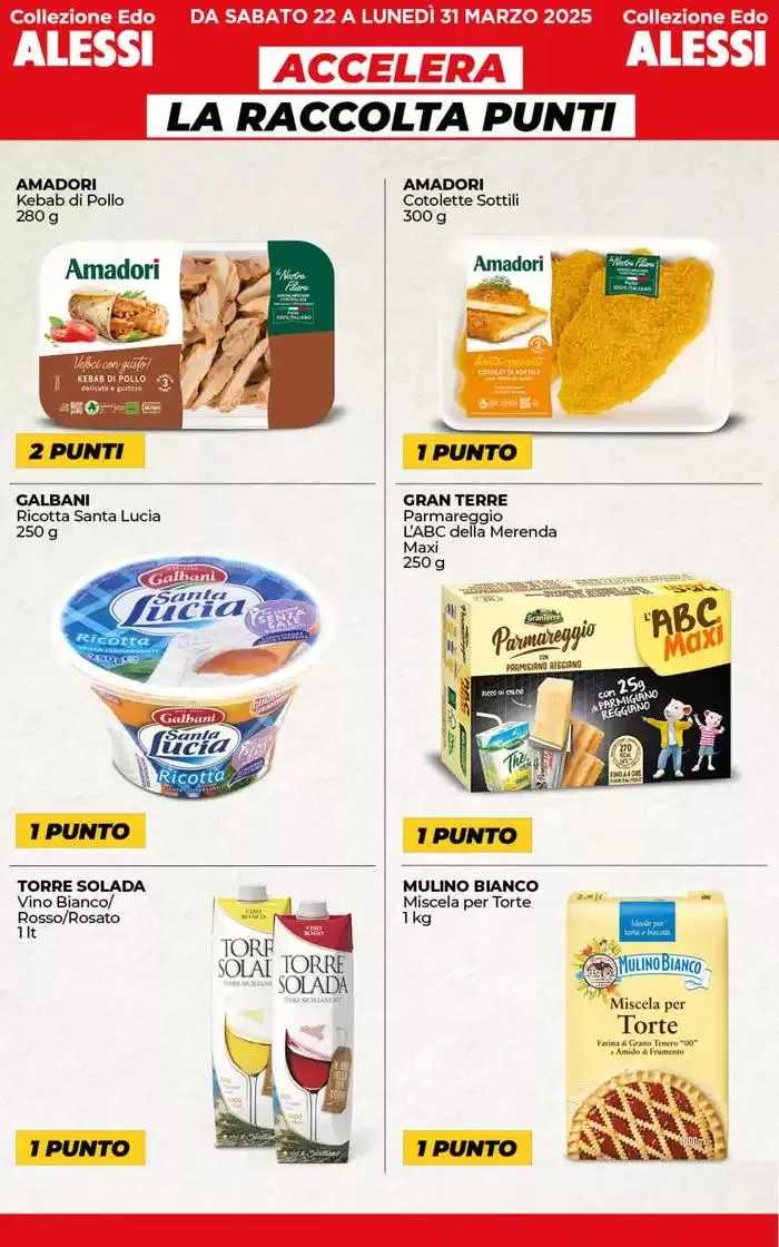 Prendi 2 paghi 1 da 22 marzo a 31 marzo di 2025 - Pagina del volantino 58