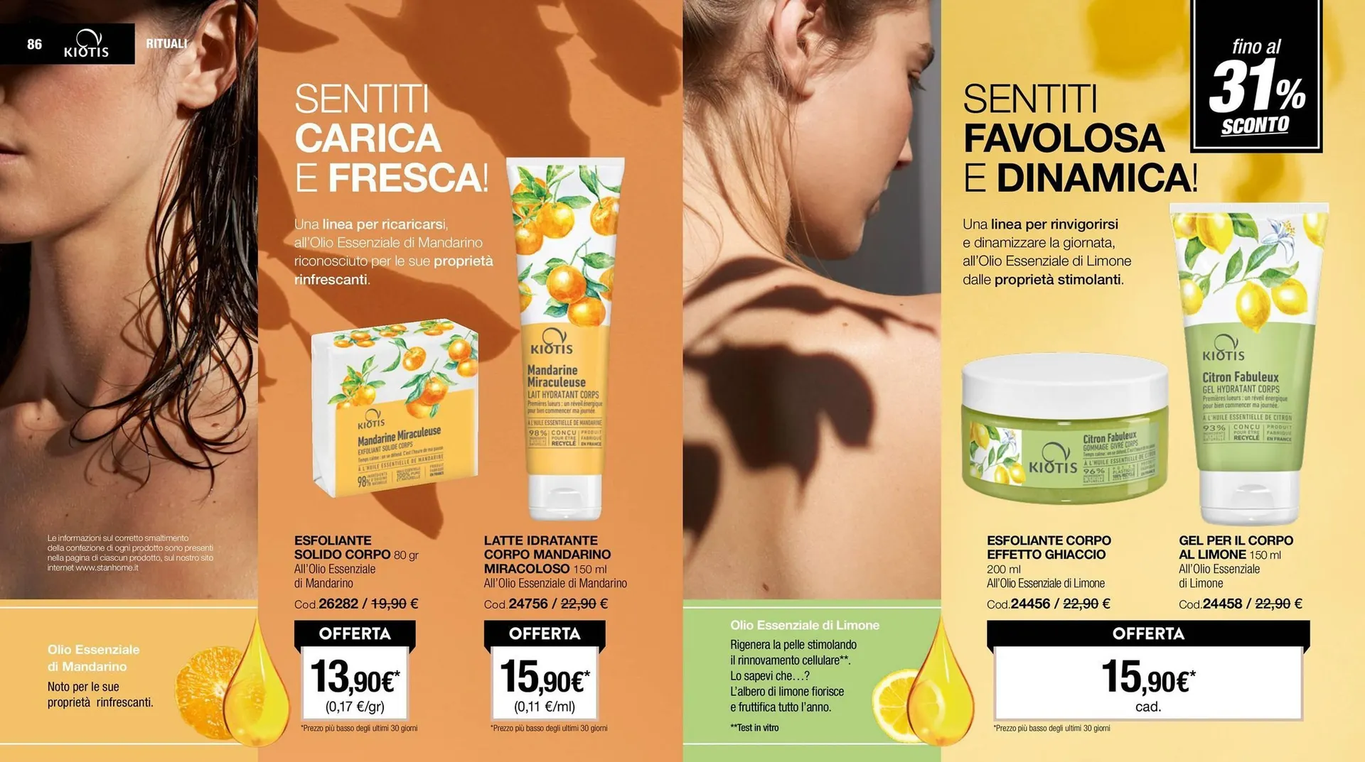 Volantino Stanhome da 24 giugno a 11 luglio di 2025 - Pagina del volantino 44