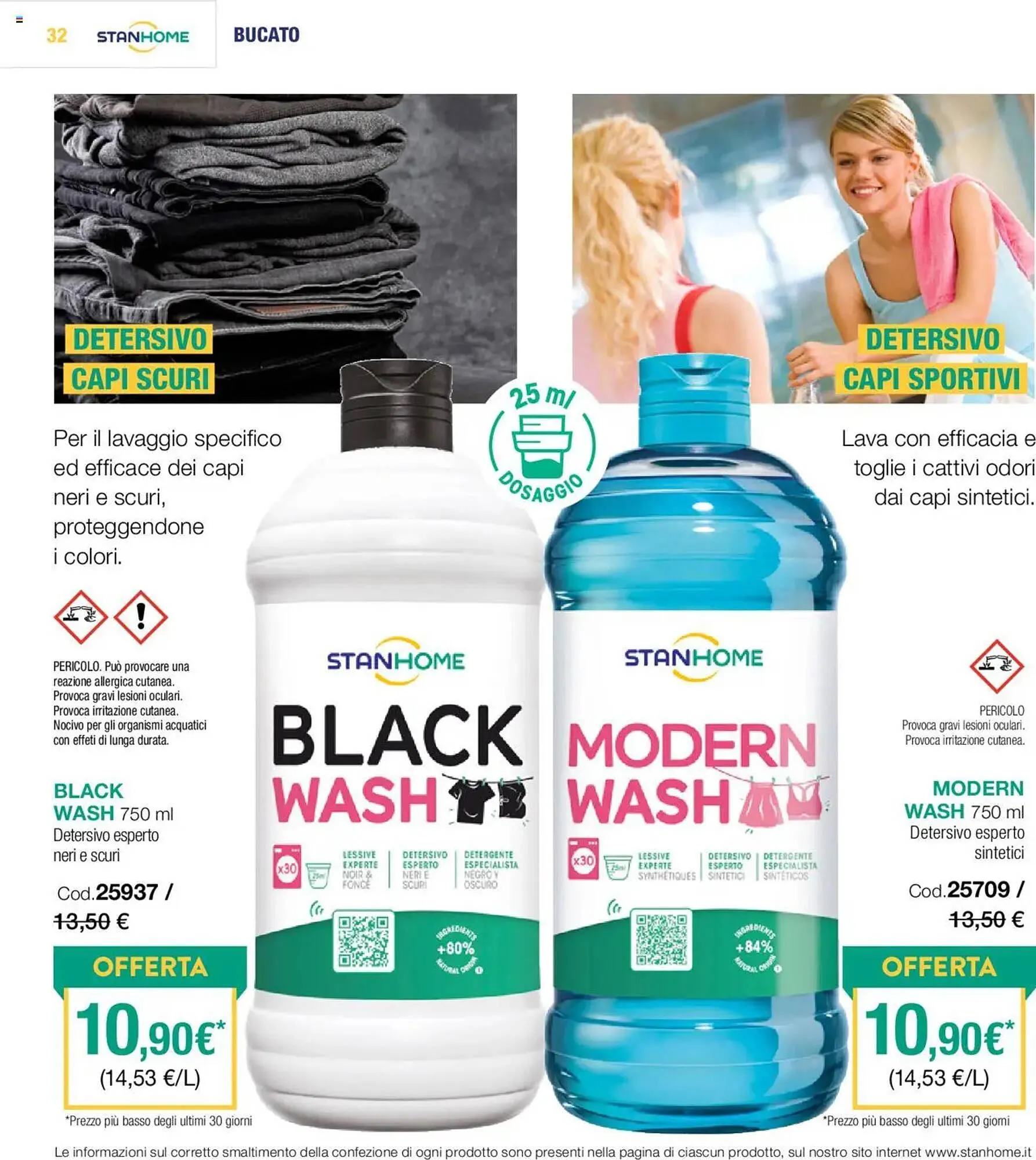 Volantino Stanhome da 18 febbraio a 7 marzo di 2025 - Pagina del volantino 31