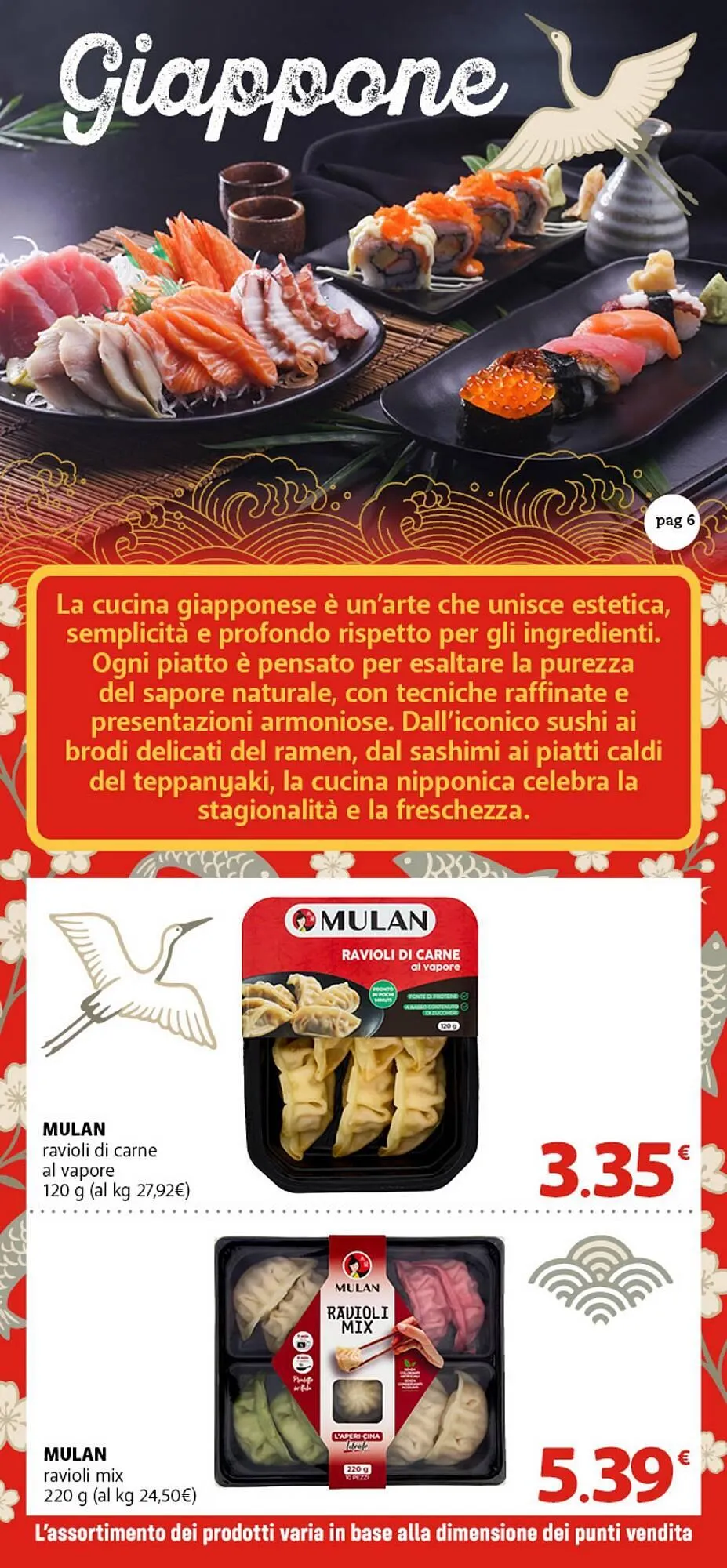 Volantino Supermercati Dok da 4 luglio a 25 luglio di 2025 - Pagina del volantino 6