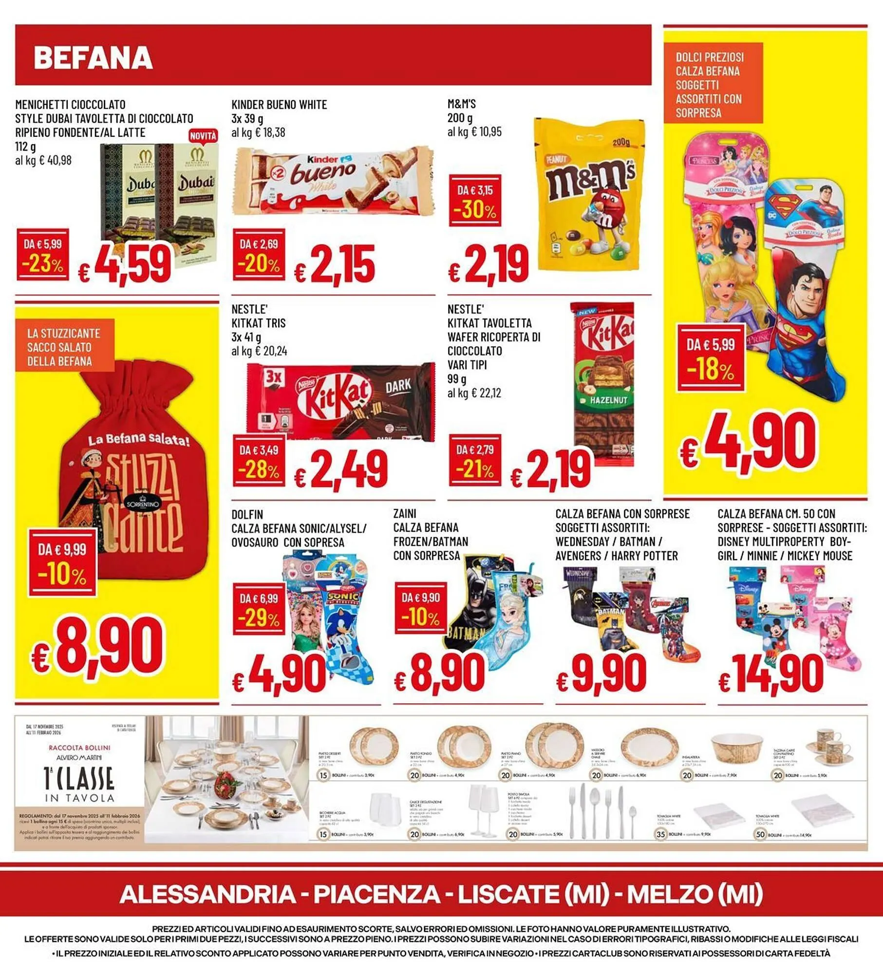 Volantino Galassia da 29 dicembre a 7 gennaio di 2026 - Pagina del volantino 20