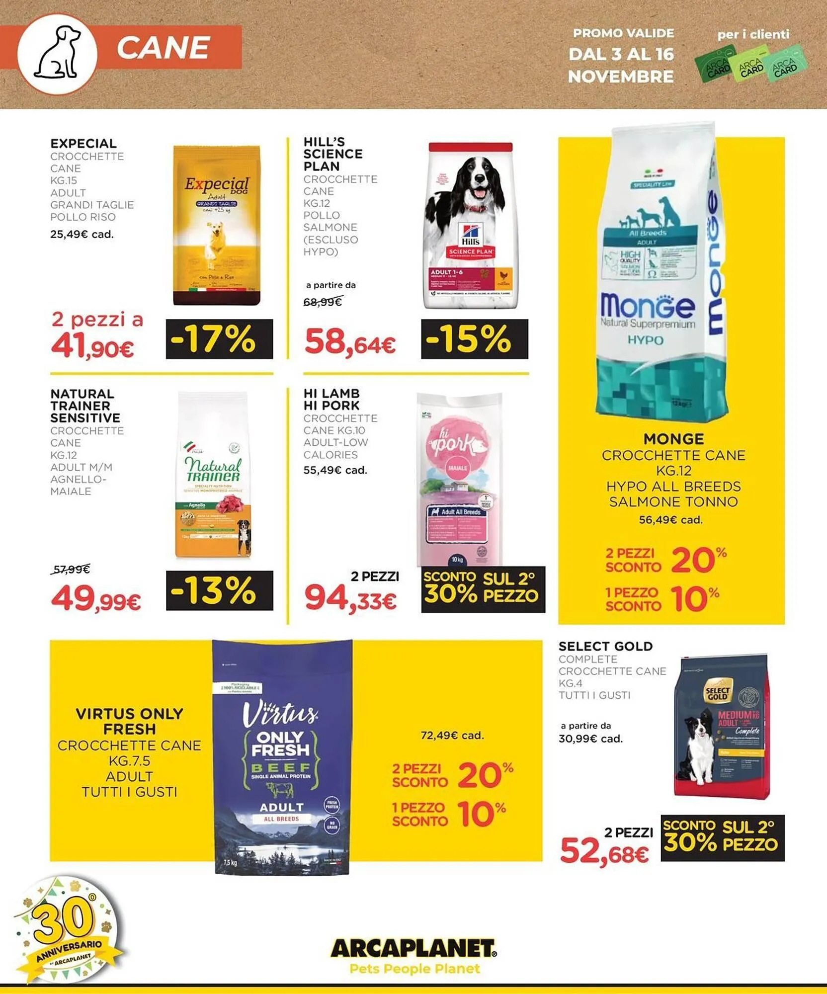 Volantino Arcaplanet da 10 novembre a 16 novembre di 2025 - Pagina del volantino 12