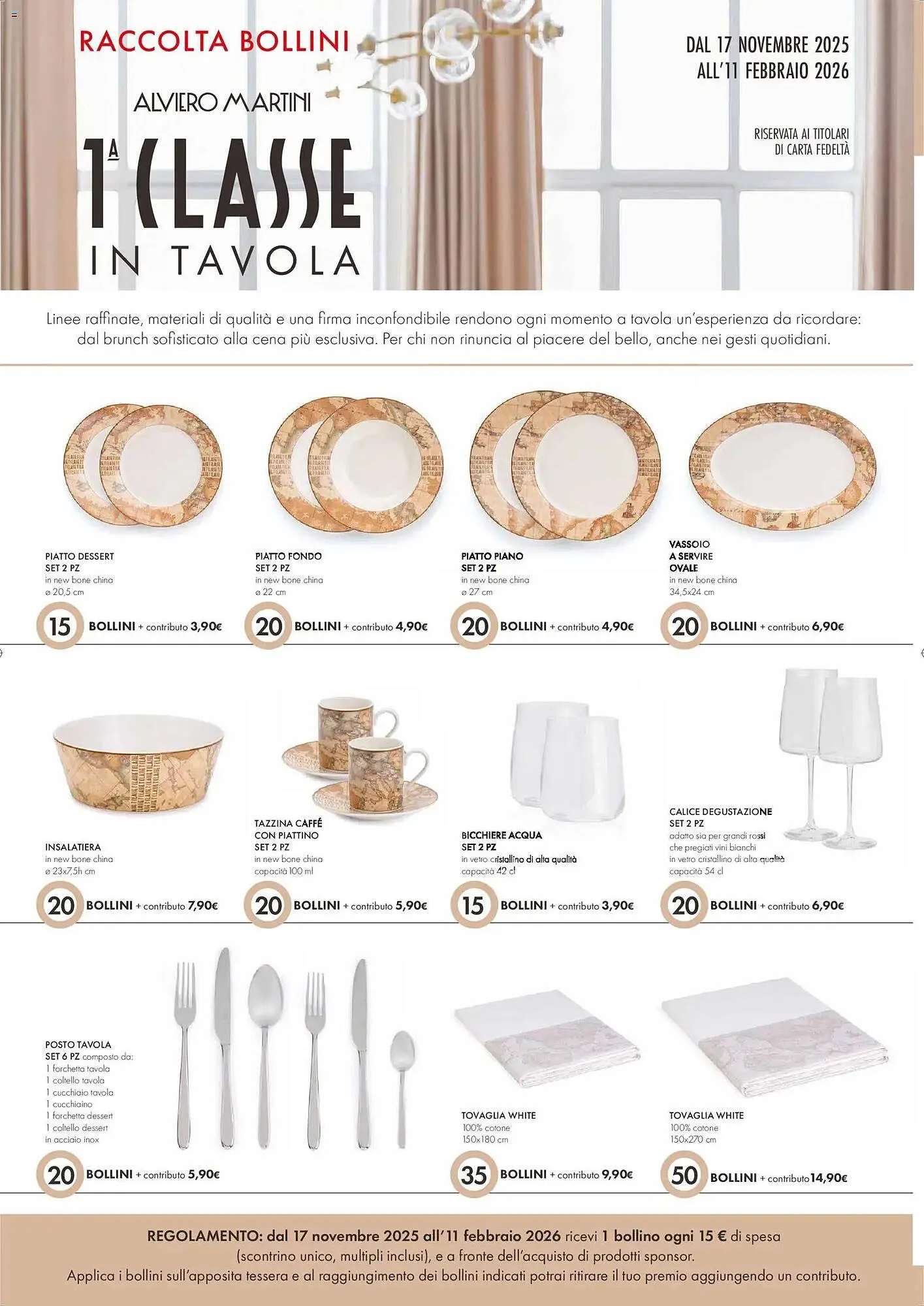 Volantino Galassia da 24 novembre a 14 dicembre di 2025 - Pagina del volantino 2