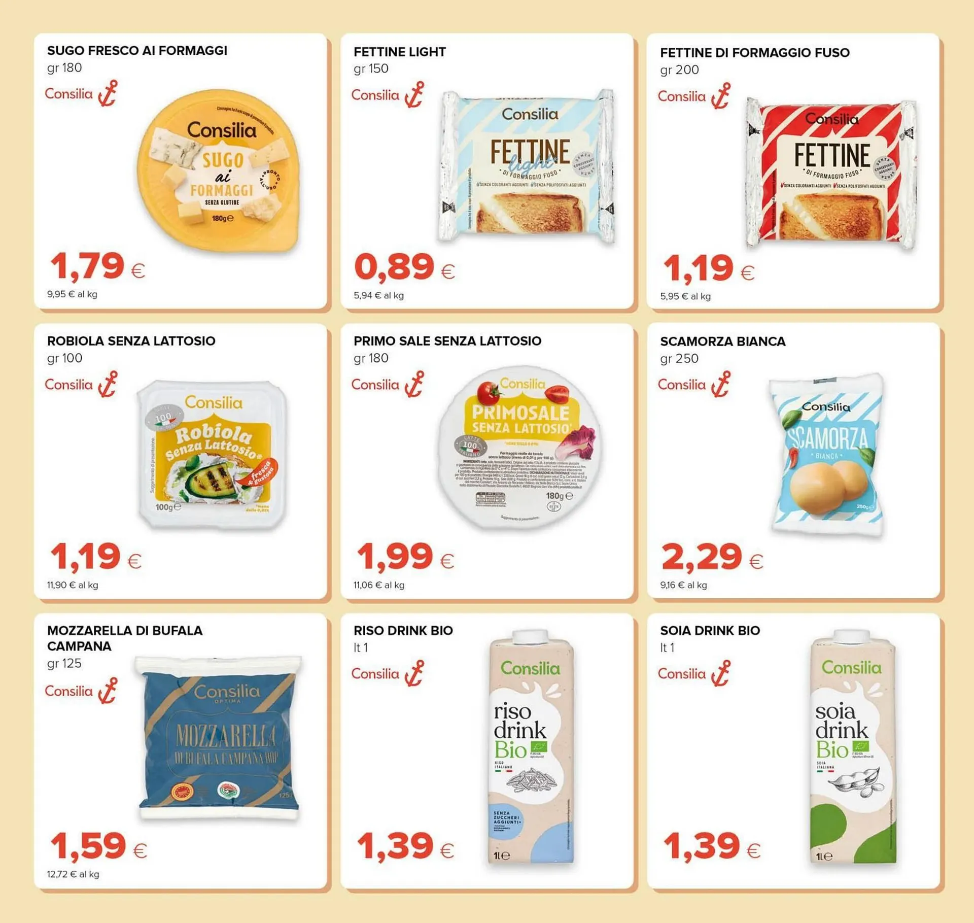 Volantino Tigre da 12 giugno a 20 agosto di 2025 - Pagina del volantino 7