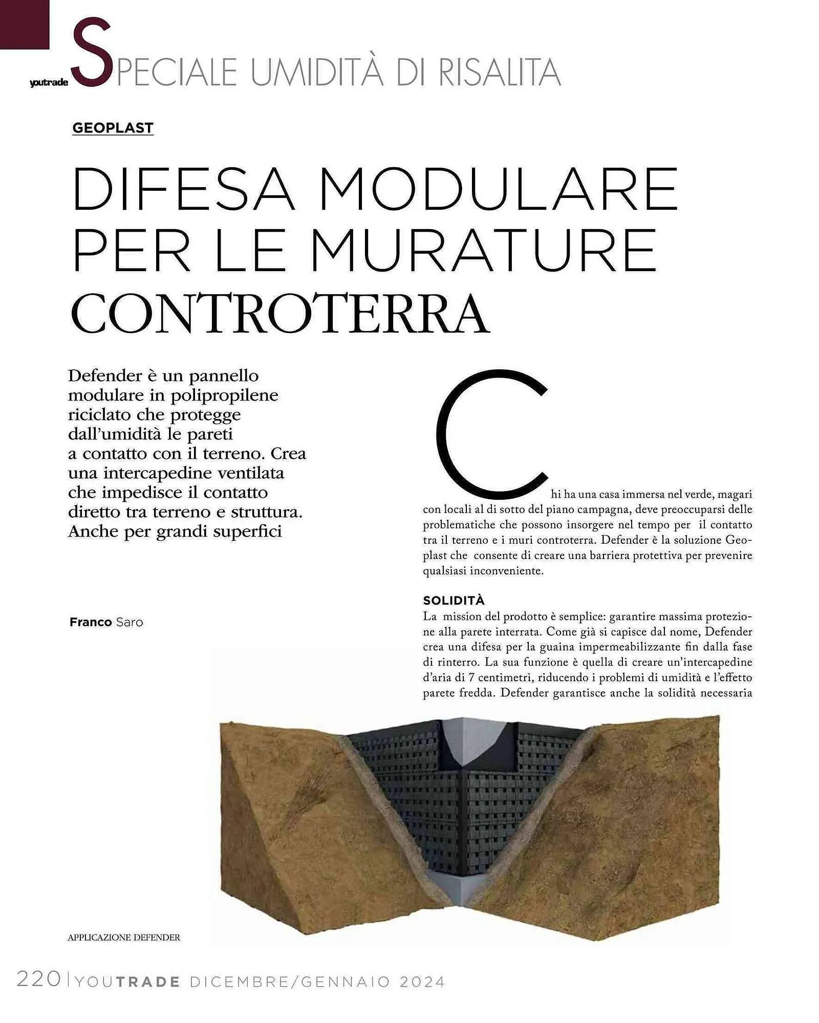 Volantino BigMat da 25 gennaio a 31 gennaio di 2024 - Pagina del volantino 222