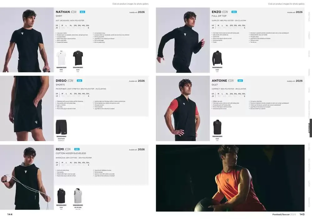 Football/Soccer 2025 Catalogue da 11 febbraio a 31 dicembre di 2025 - Pagina del volantino 74