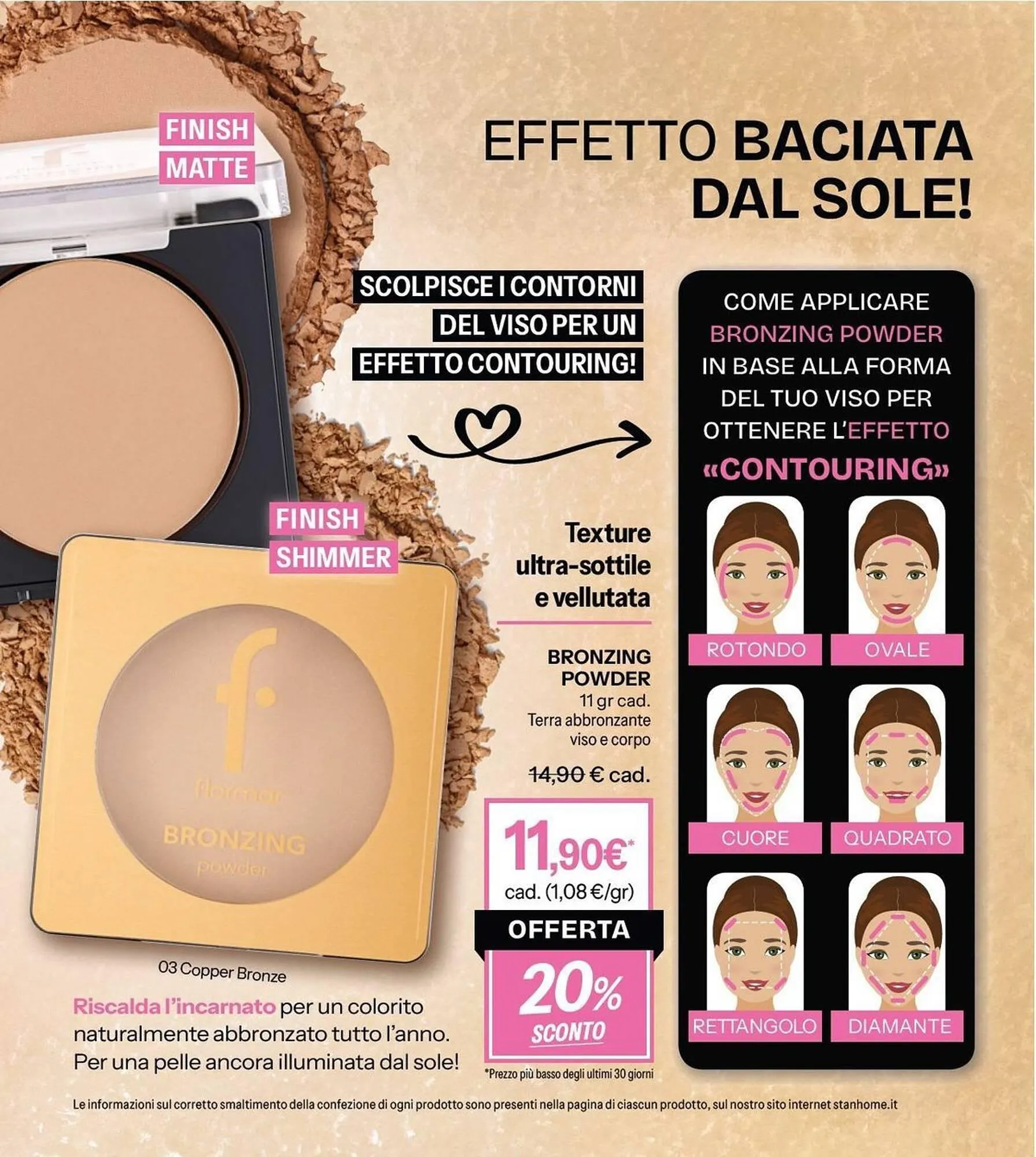 Catalogo Stanhome da 21 ottobre a 7 novembre di 2025 - Pagina del volantino 77