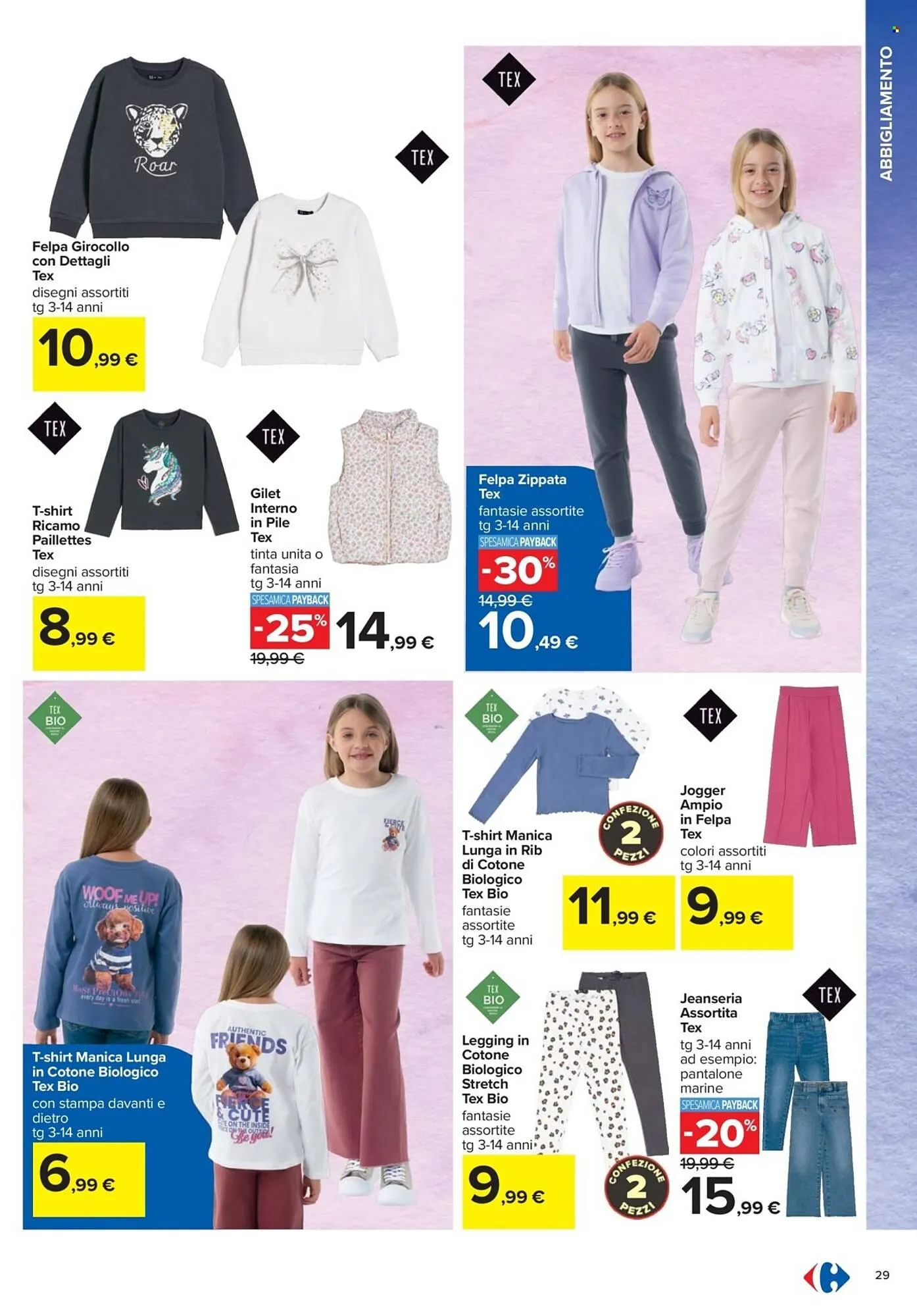 Volantino Carrefour Iper da 24 luglio a 4 settembre di 2025 - Pagina del volantino 29