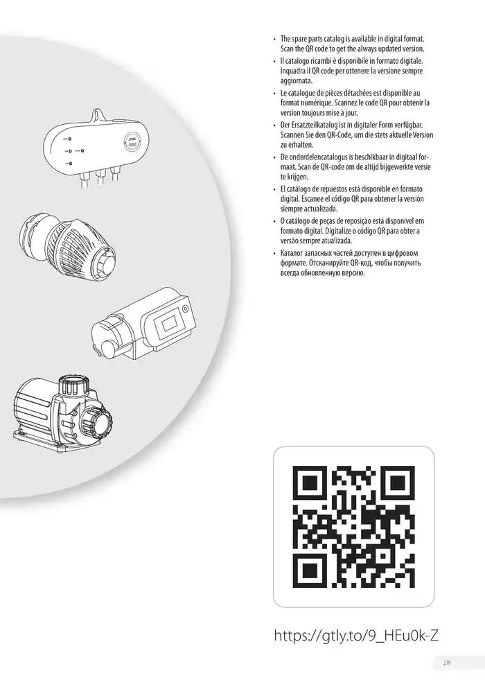 Ferplast da 13 dicembre a 31 dicembre di 2026 - Pagina del volantino 220