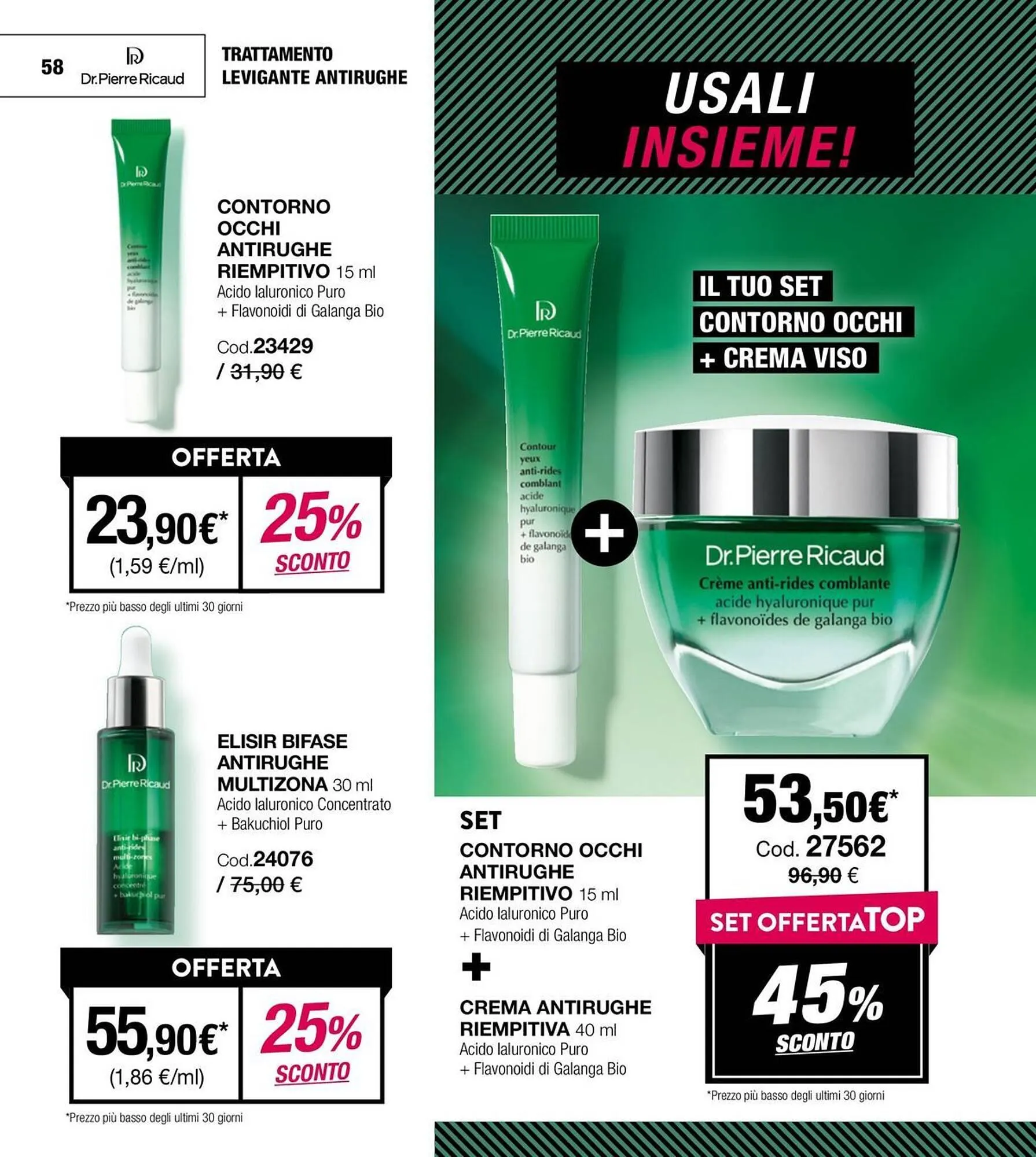 Volantino Stanhome da 4 giugno a 30 giugno di 2025 - Pagina del volantino 59