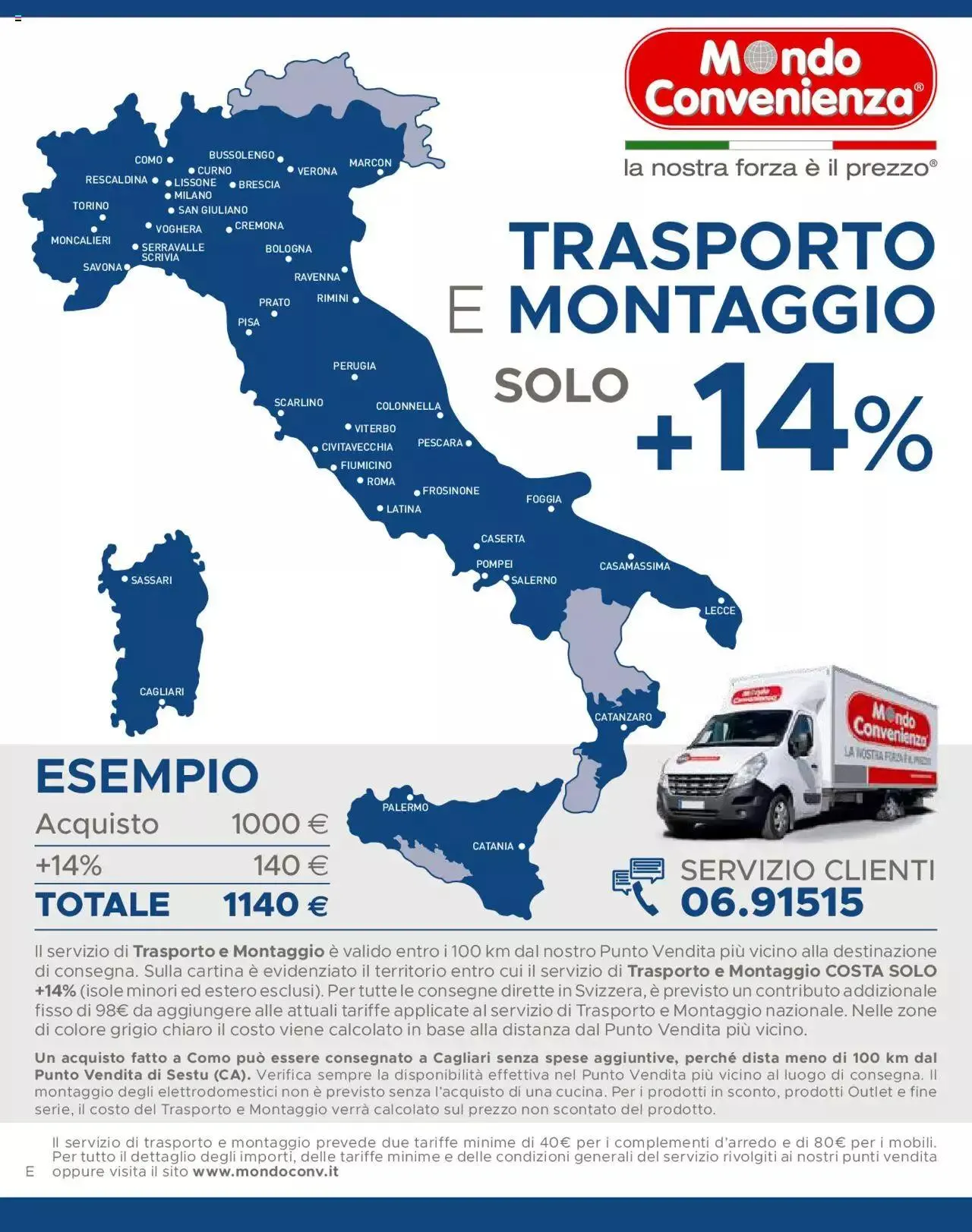 Volantino Mondo Convenienza da 1 luglio a 30 settembre di 2023 - Pagina del volantino 99