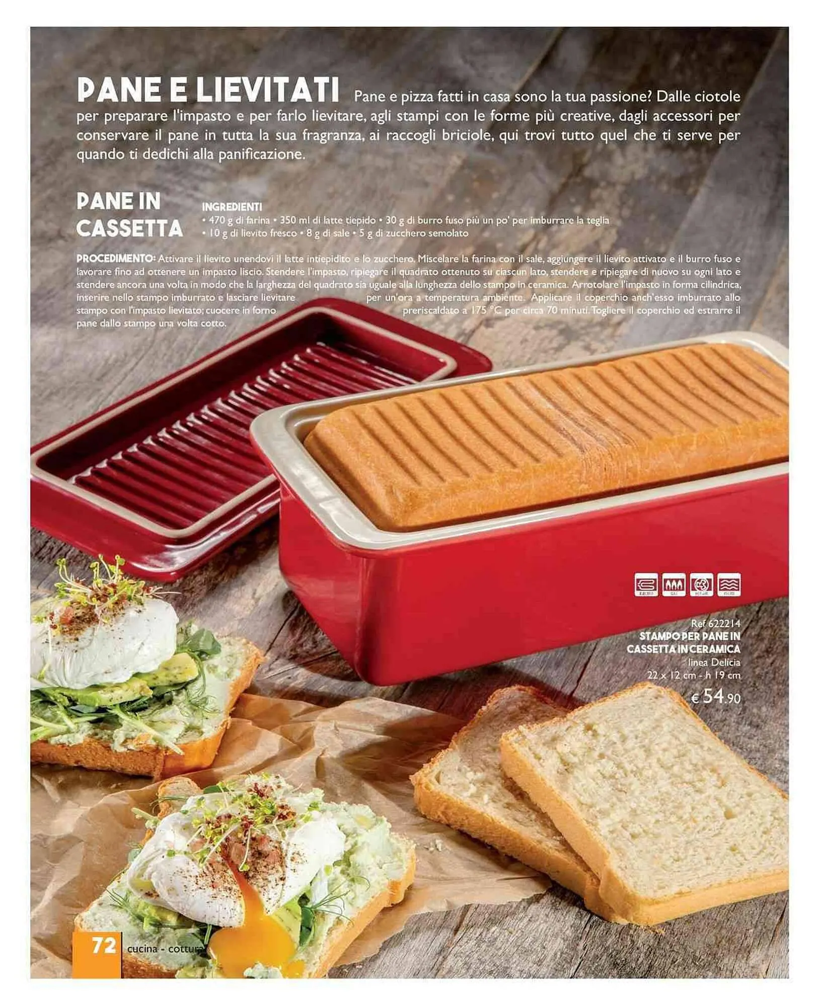 Volantino Tescoma da 11 luglio a 31 dicembre di 2023 - Pagina del volantino 72