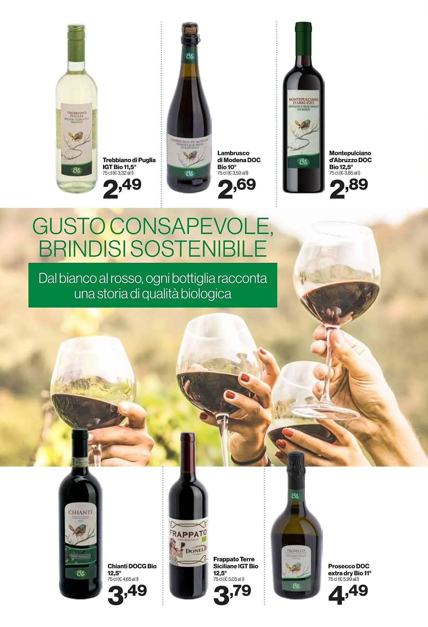 Volantino In'S Mercato da 16 luglio a 27 luglio di 2025 - Pagina del volantino 6