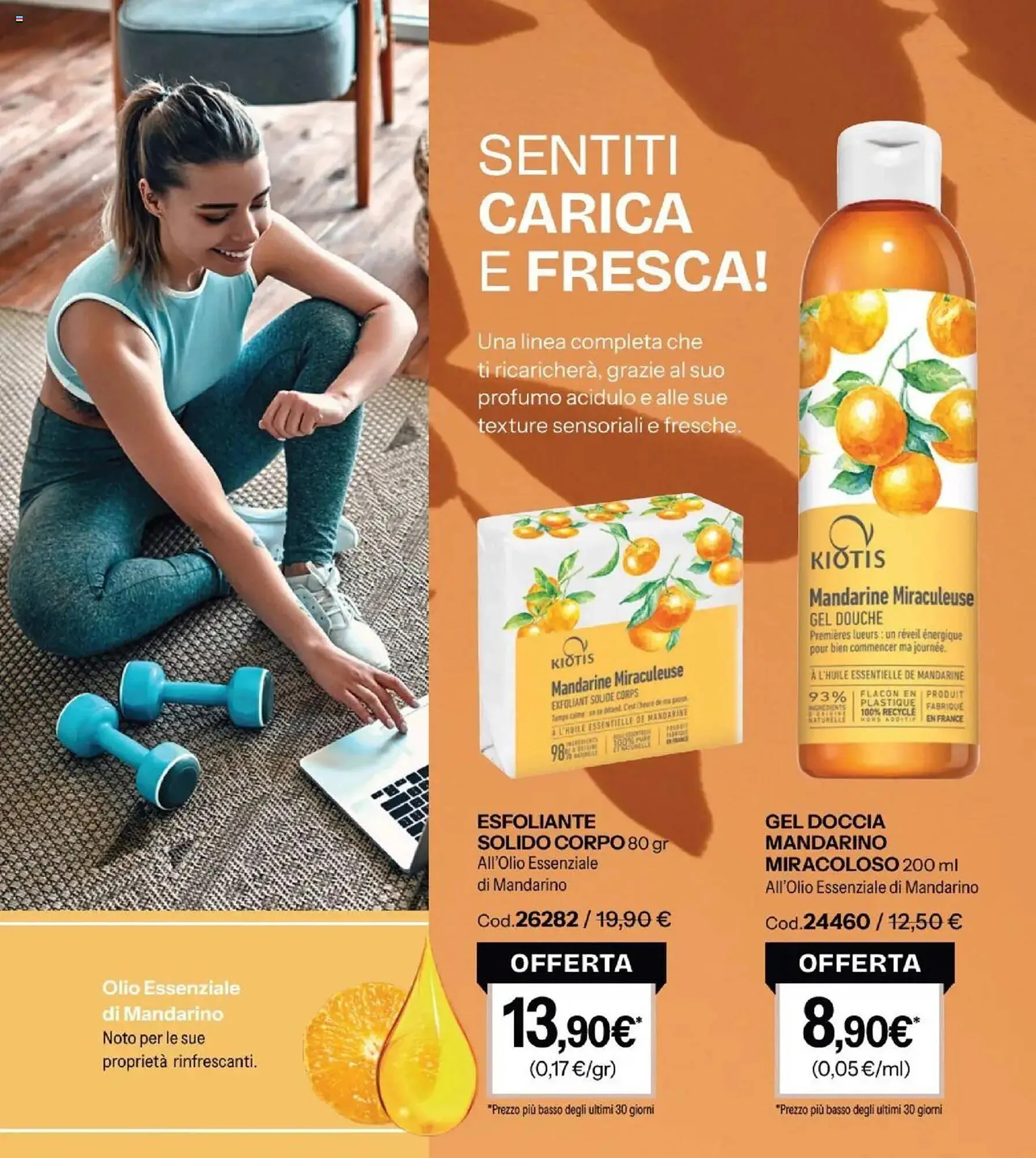 Catalogo Stanhome da 30 settembre a 17 ottobre di 2025 - Pagina del volantino 71