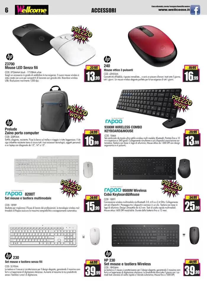 A gennaio fai un salto di qualita da 28 gennaio a 8 febbraio di 2025 - Pagina del volantino 6