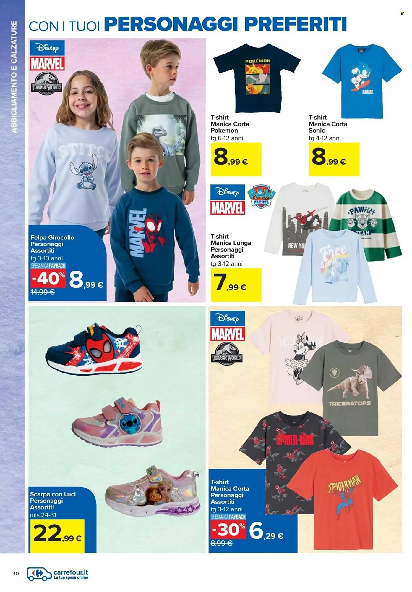 Volantino Carrefour Iper da 24 luglio a 4 settembre di 2025 - Pagina del volantino 30