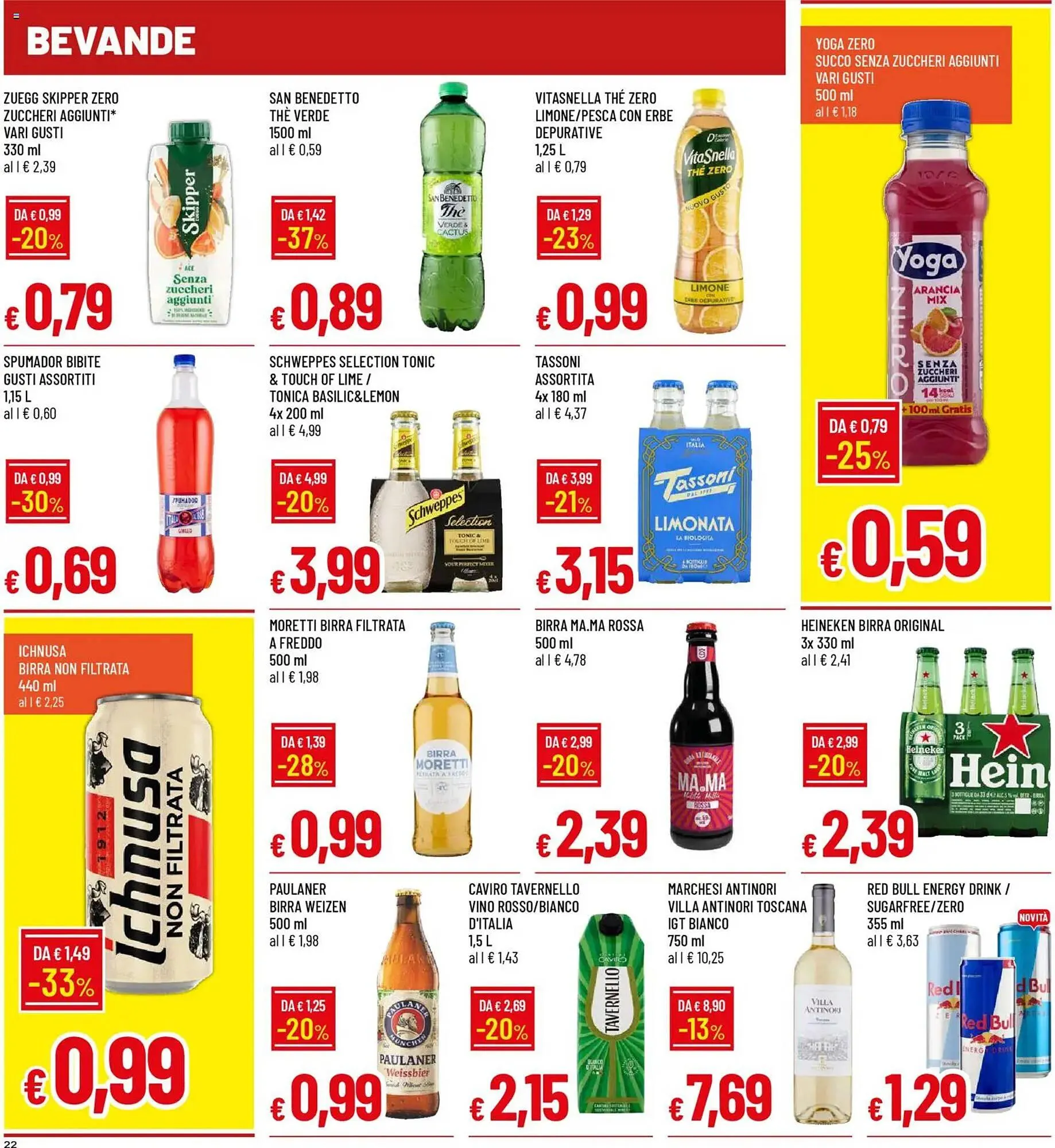 Volantino Galassia da 26 febbraio a 11 marzo di 2026 - Pagina del volantino 22