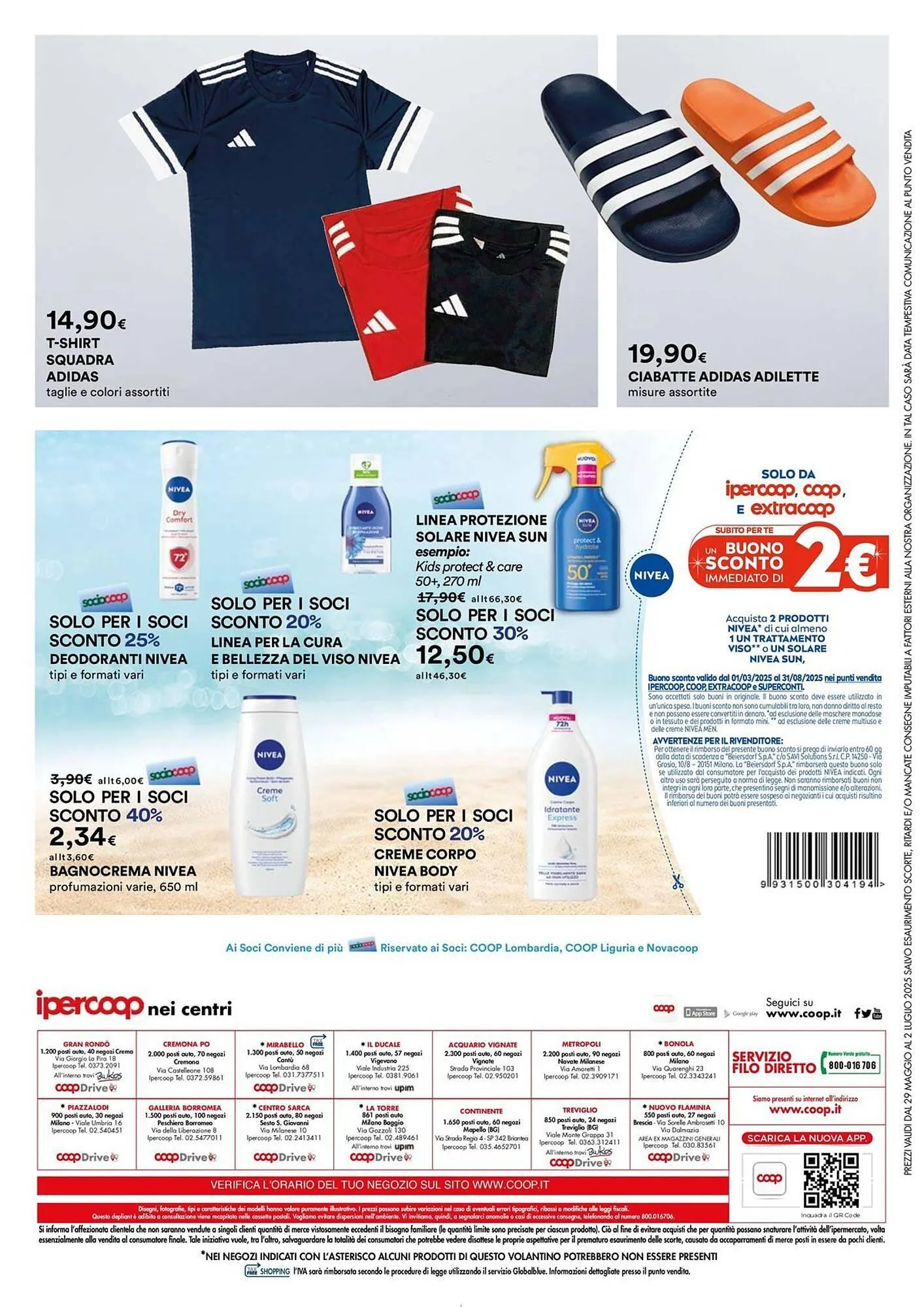 Volantino Ipercoop da 29 maggio a 2 luglio di 2025 - Pagina del volantino 32