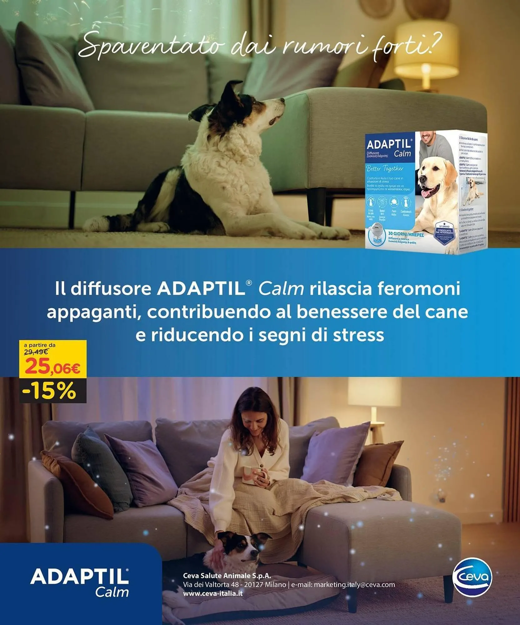 Volantino Arcaplanet da 1 dicembre a 7 dicembre di 2025 - Pagina del volantino 37