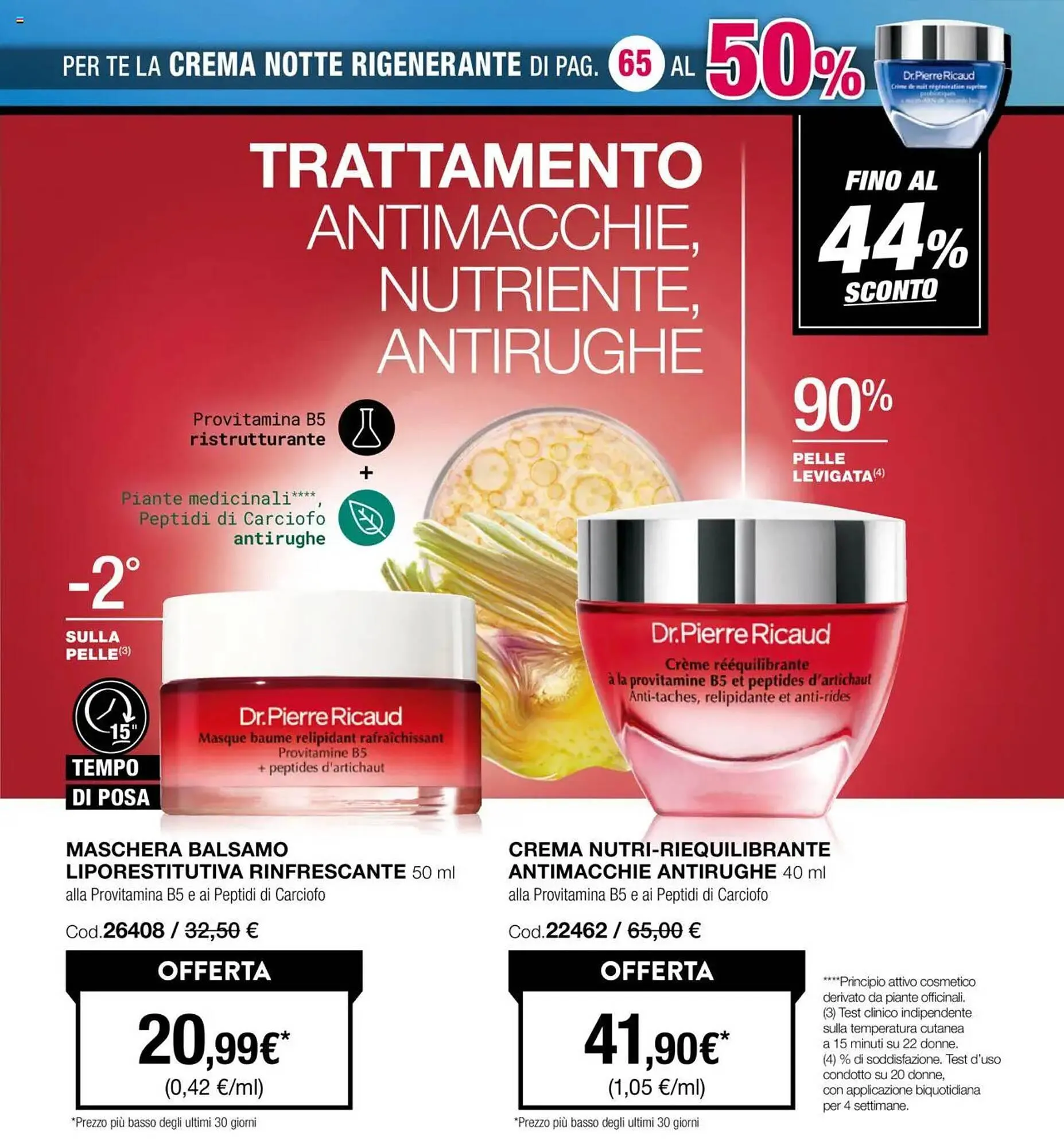 Volantino Stanhome da 24 giugno a 11 luglio di 2025 - Pagina del volantino 67
